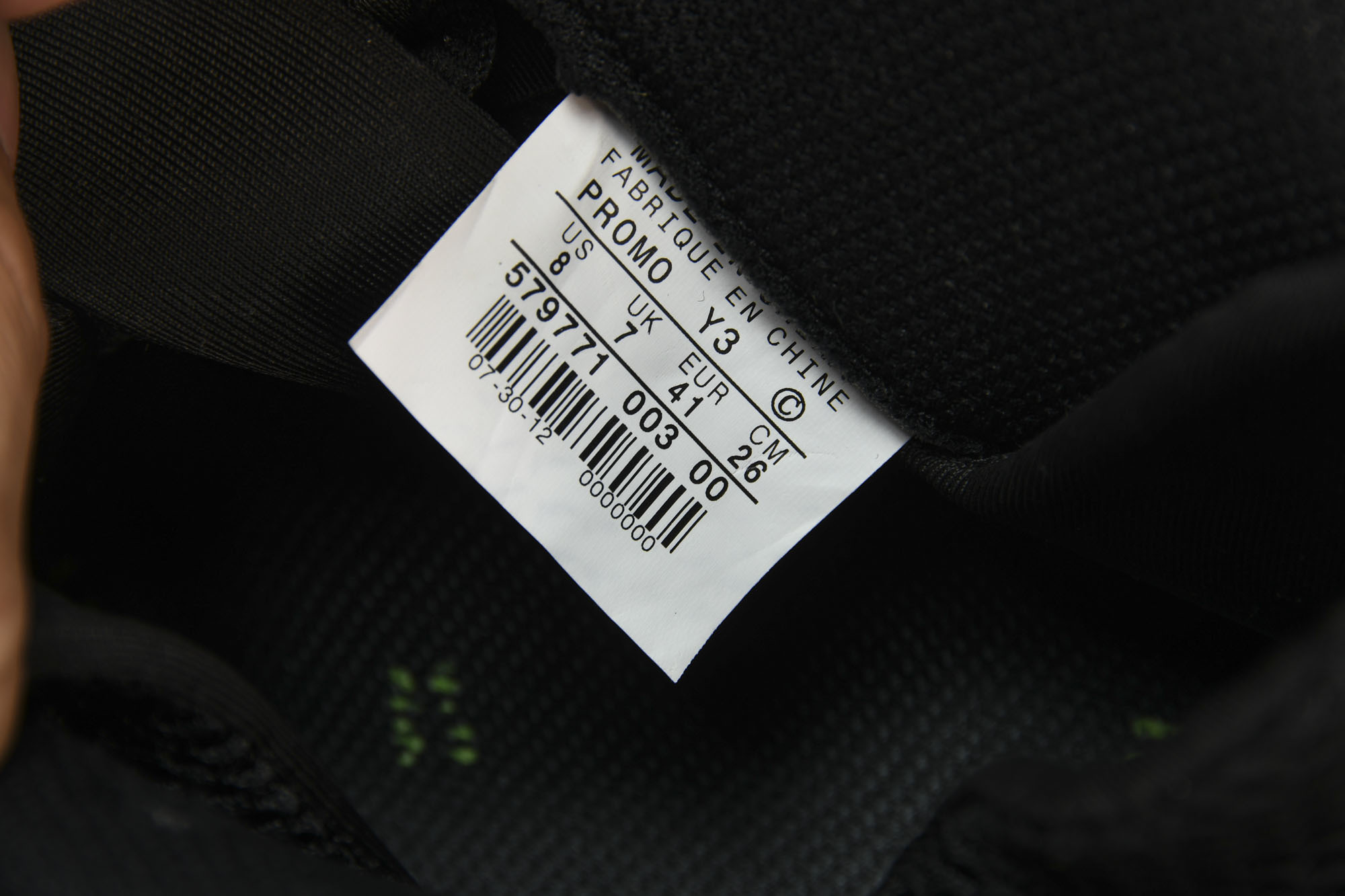 NK Air Foamposite One Paranoman 通灵男孩喷 -00338.5 39 41