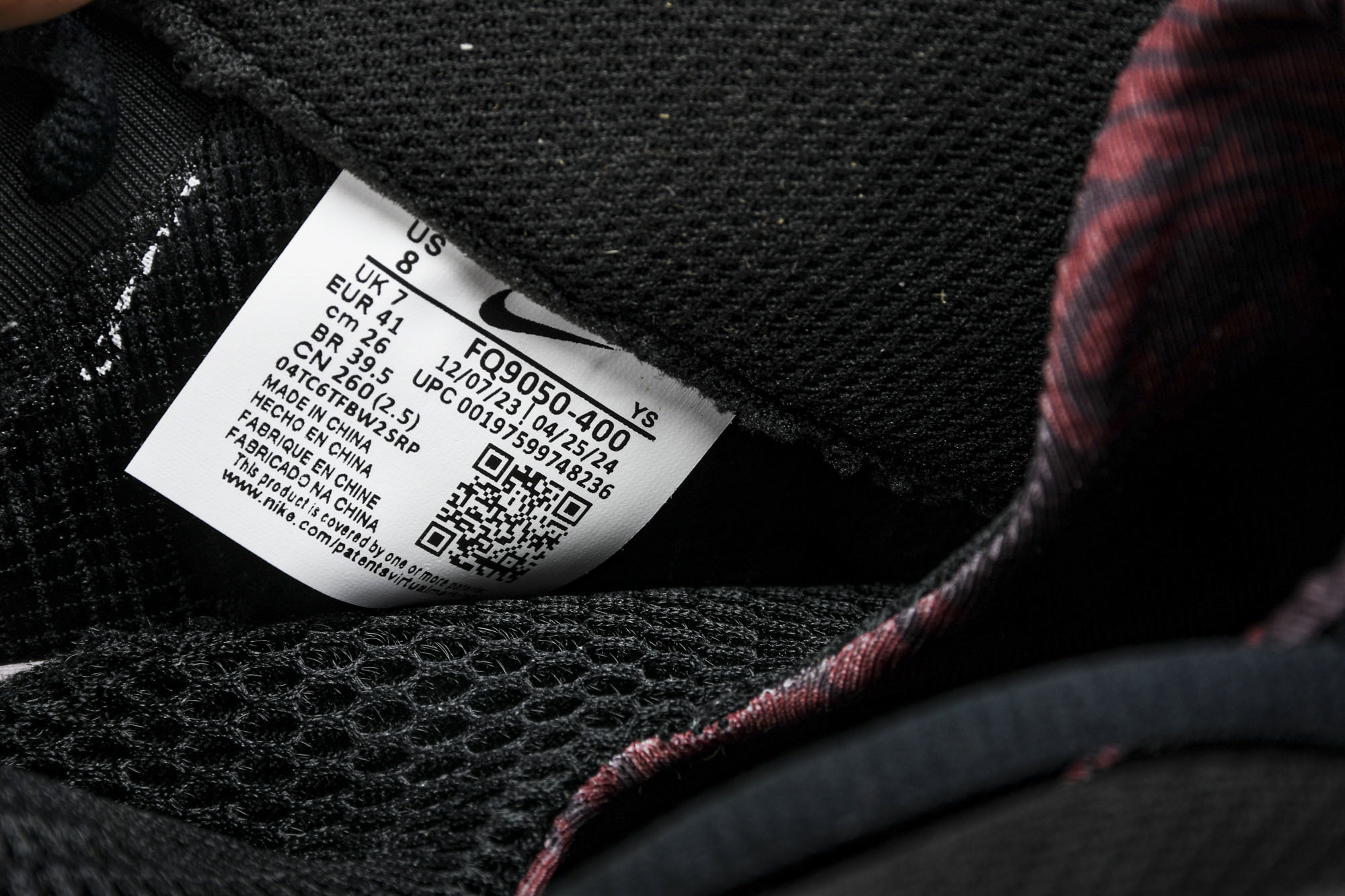 NK Air Foamposite One Big Bang 钱掌喷泡 黑蓝色 FQ9050 40040