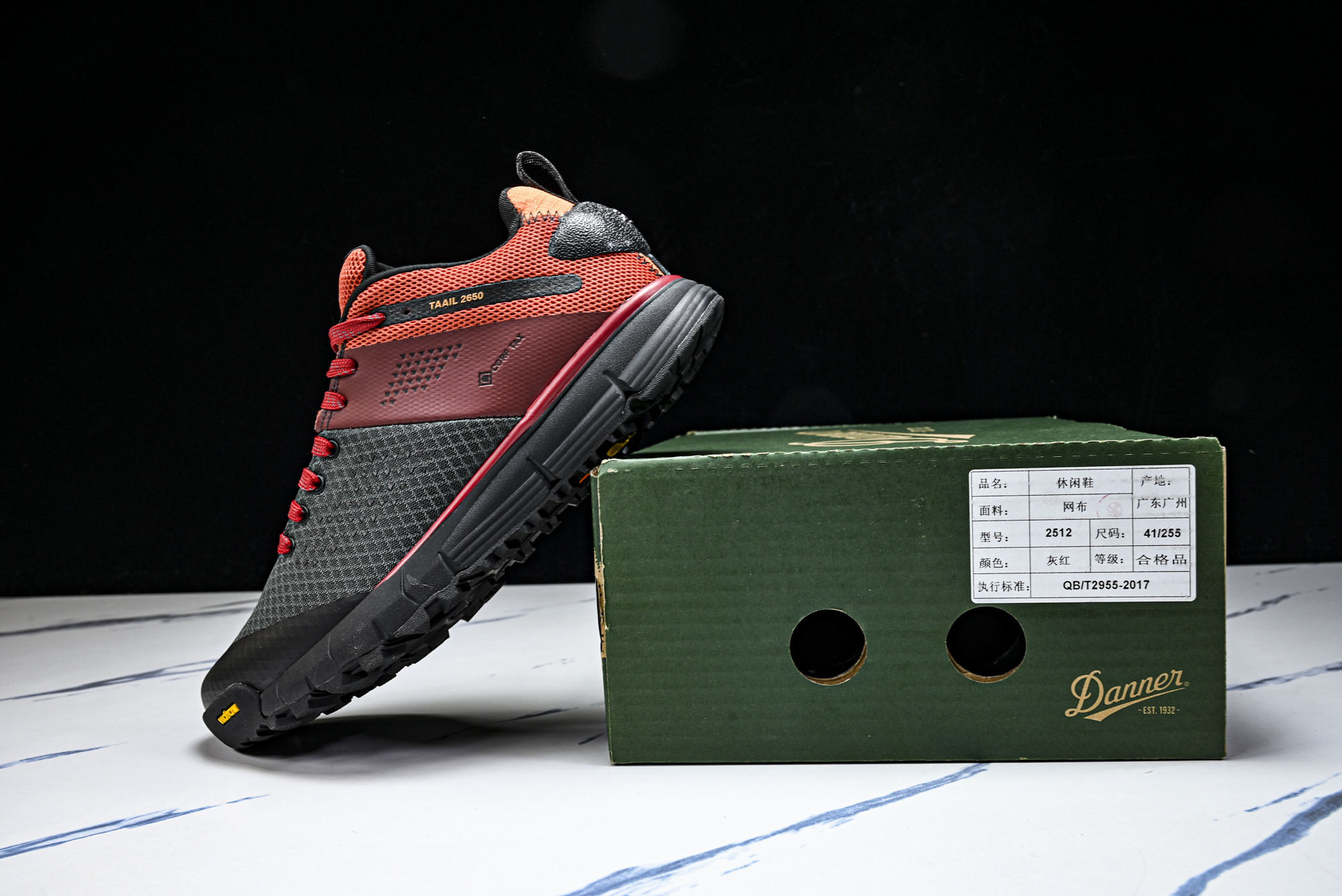 MYSTERY RANCH x Danner 丹纳 Trail 2650 男女士越野跑鞋防水防滑轻量徒步