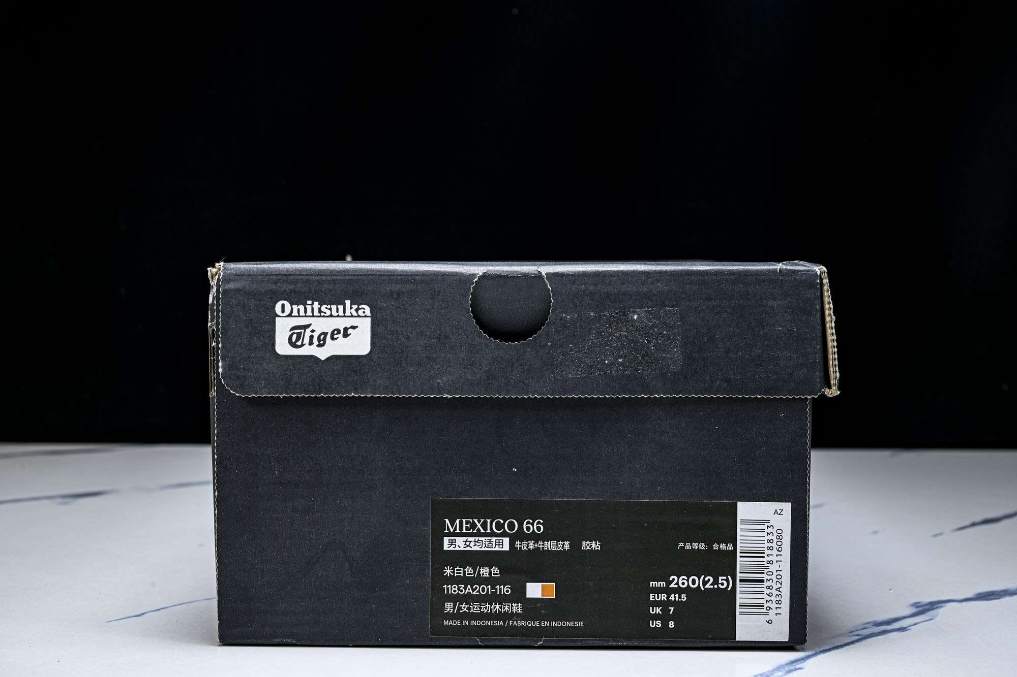 Onitsuka Tiger鬼塚虎MEXICO 66 SD VIN男女款休闲德训鞋1183A201-11
