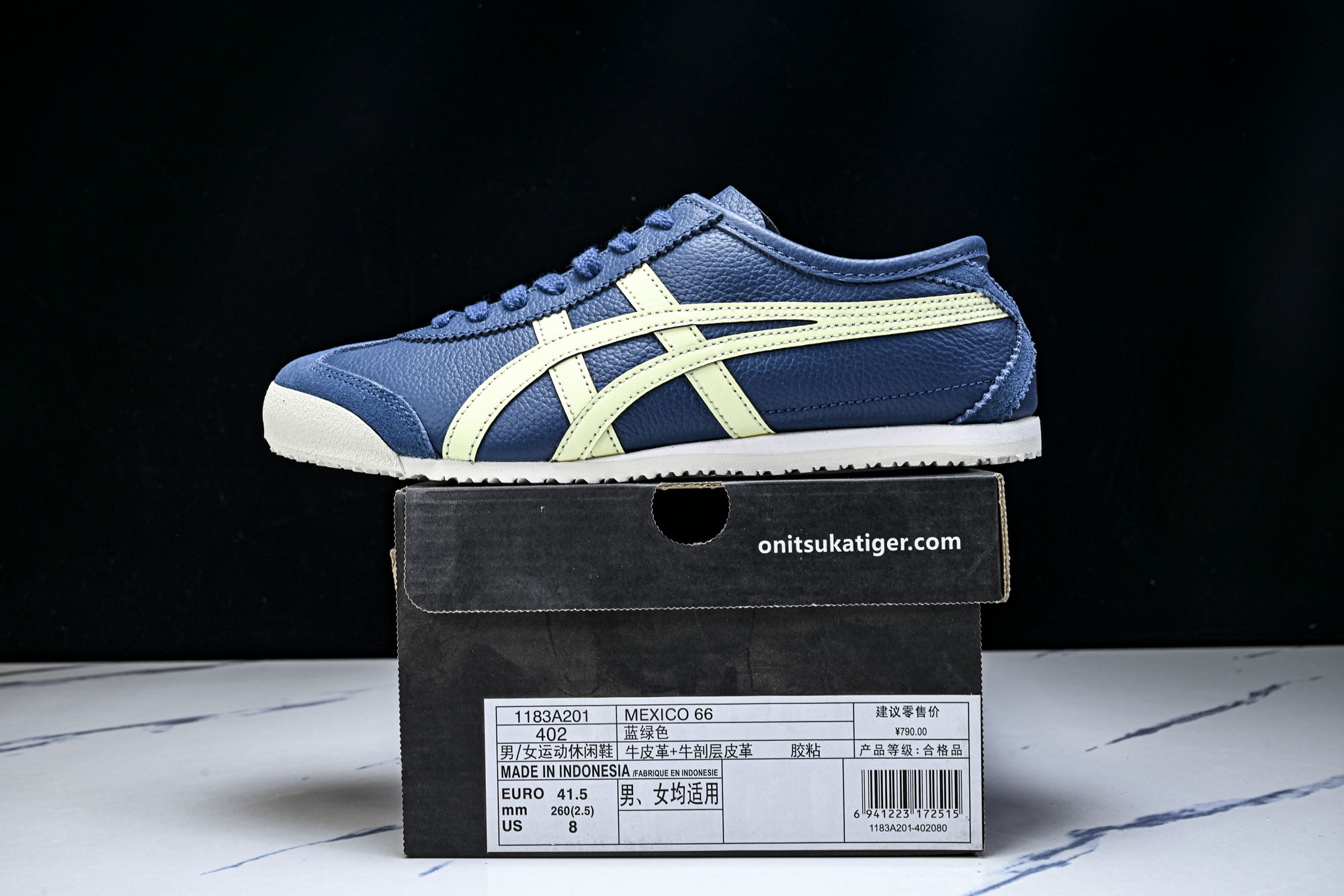 Onitsuka Tiger鬼塚虎MEXICO 66 SD VIN男女款休闲德训鞋1183A201-40