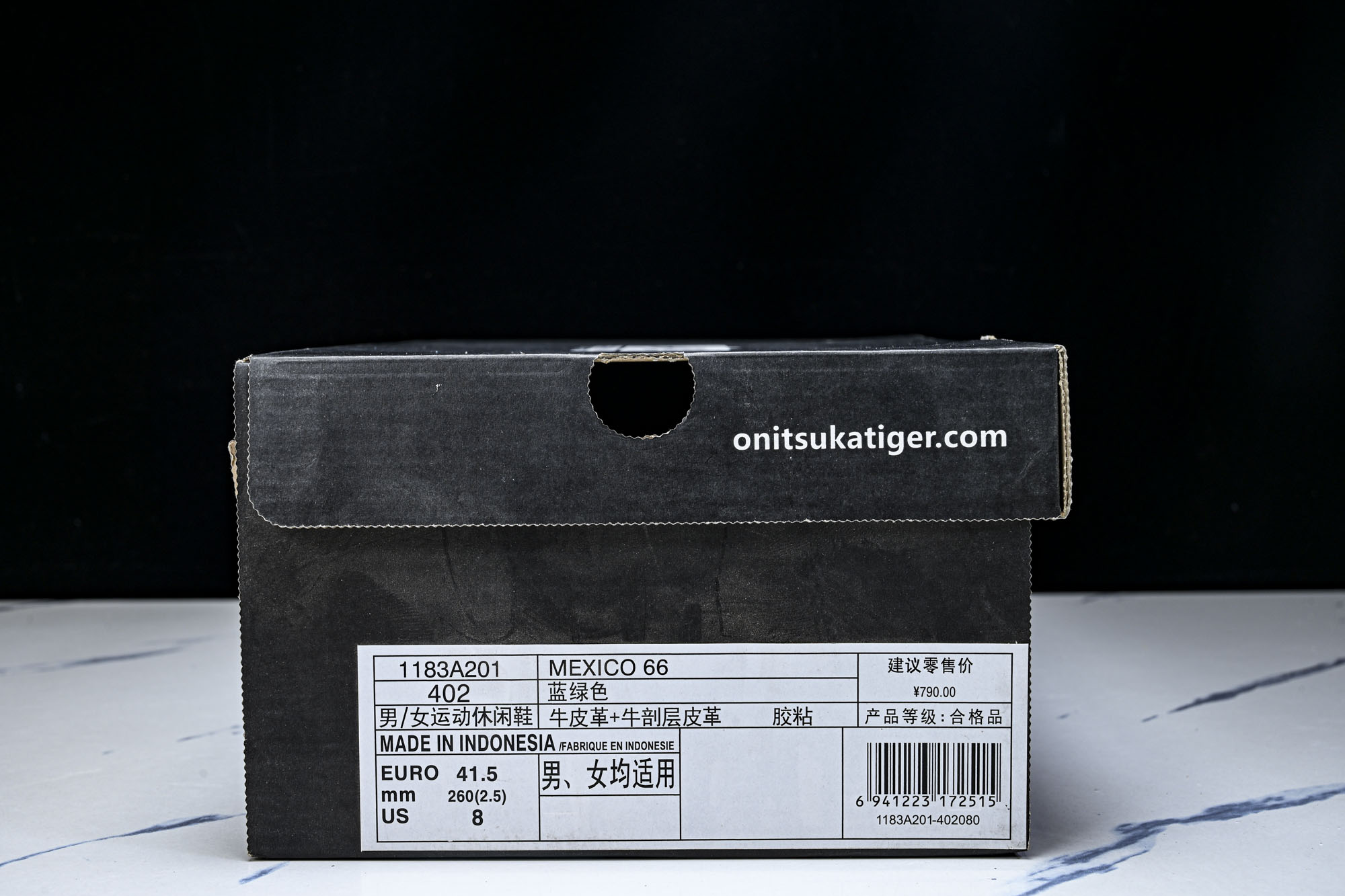 Onitsuka Tiger鬼塚虎MEXICO 66 SD VIN男女款休闲德训鞋1183A201-40