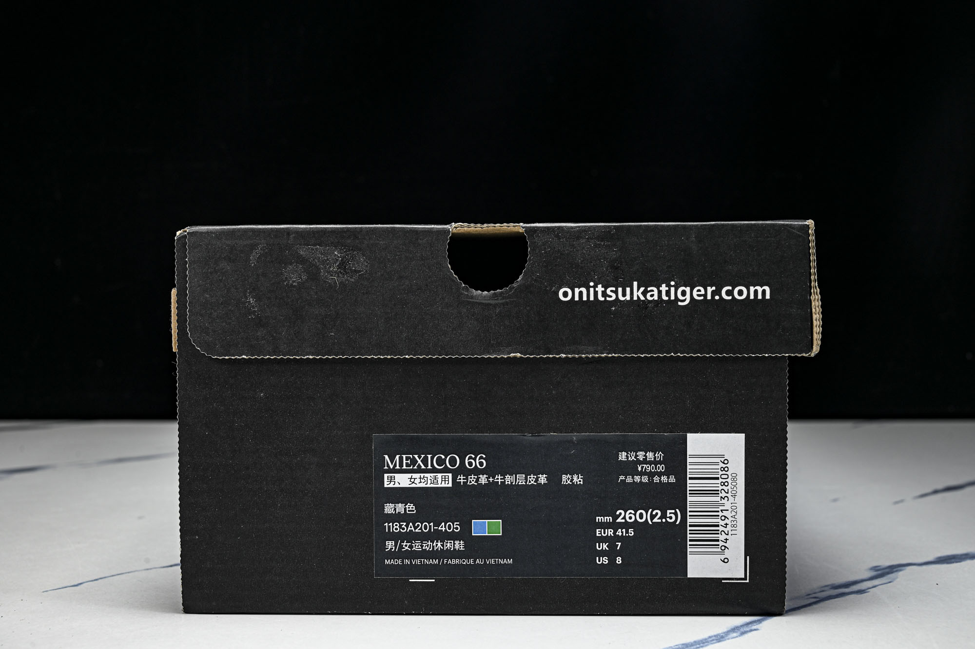 Onitsuka Tiger鬼塚虎MEXICO 66 SD VIN男女款休闲德训鞋1183A201-40