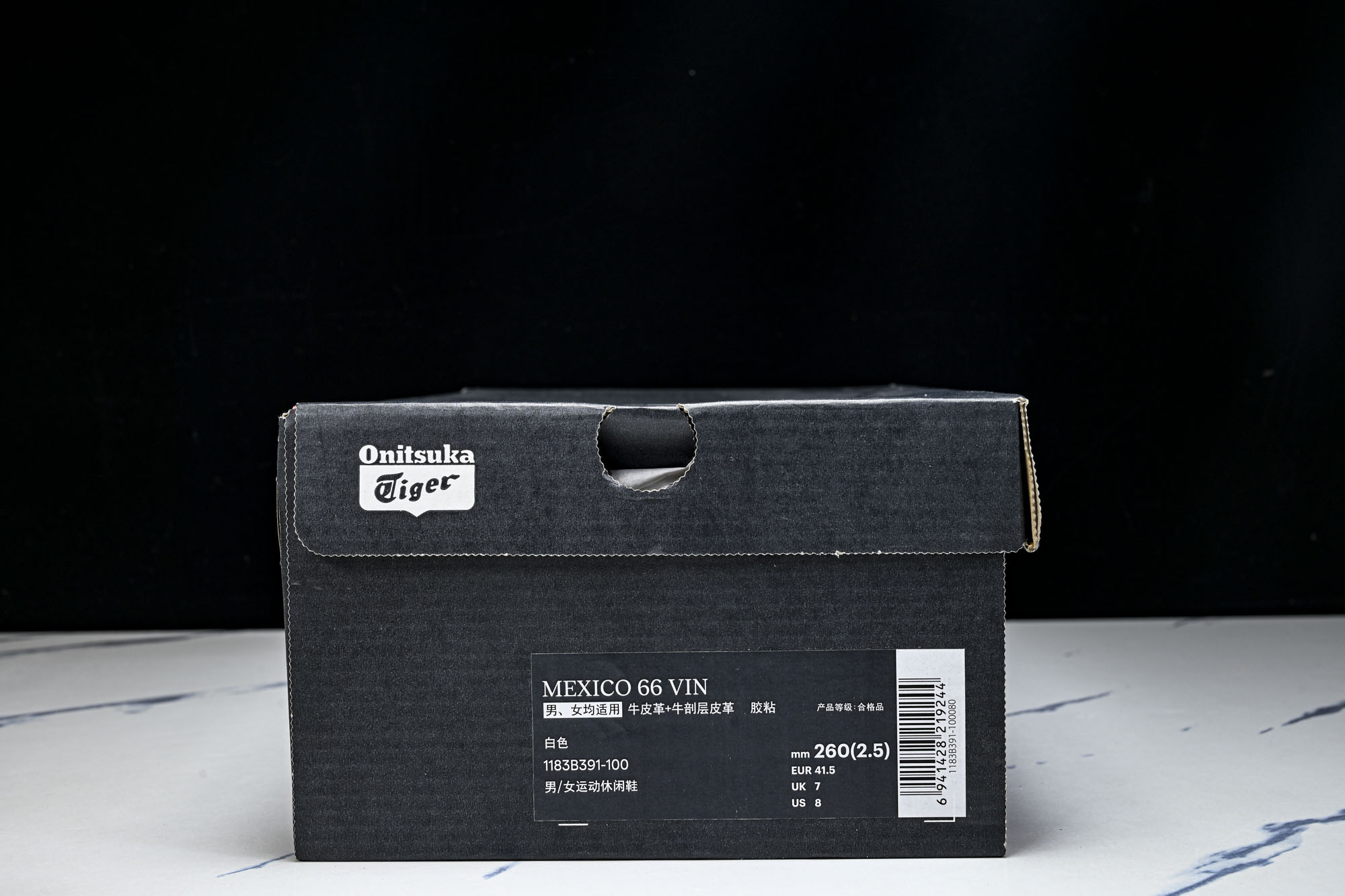 Onitsuka Tiger鬼塚虎MEXICO 66 SD VIN男女款休闲德训鞋1183B391-10