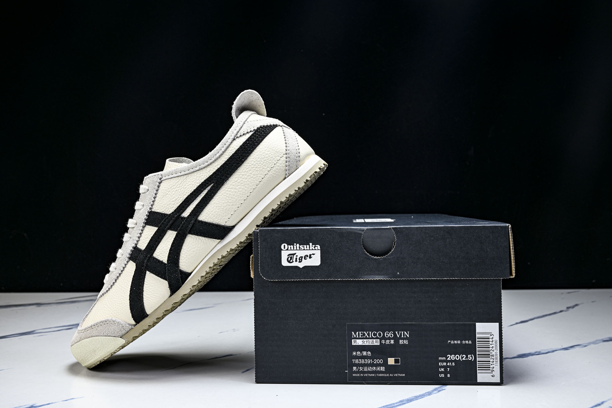 Onitsuka Tiger鬼塚虎MEXICO 66 SD VIN男女款休闲德训鞋1183B391-20