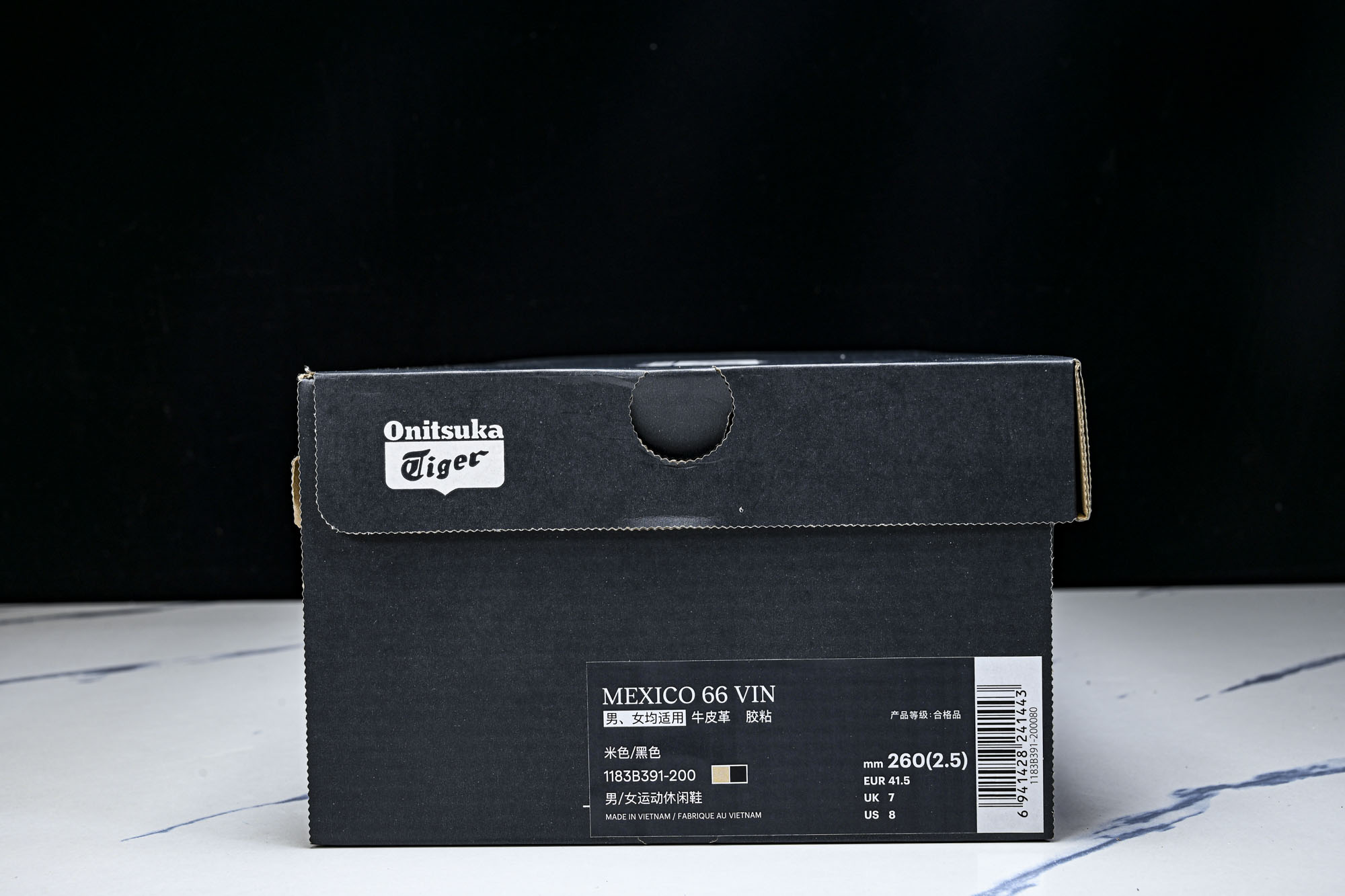 Onitsuka Tiger鬼塚虎MEXICO 66 SD VIN男女款休闲德训鞋1183B391-20
