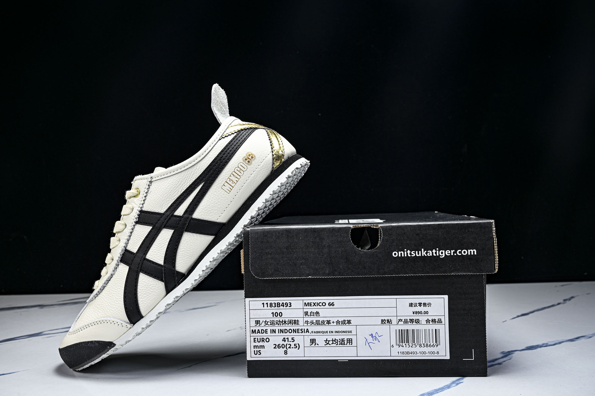 Onitsuka Tiger鬼塚虎MEXICO 66 SD VIN男女款休闲德训鞋1183B493-10