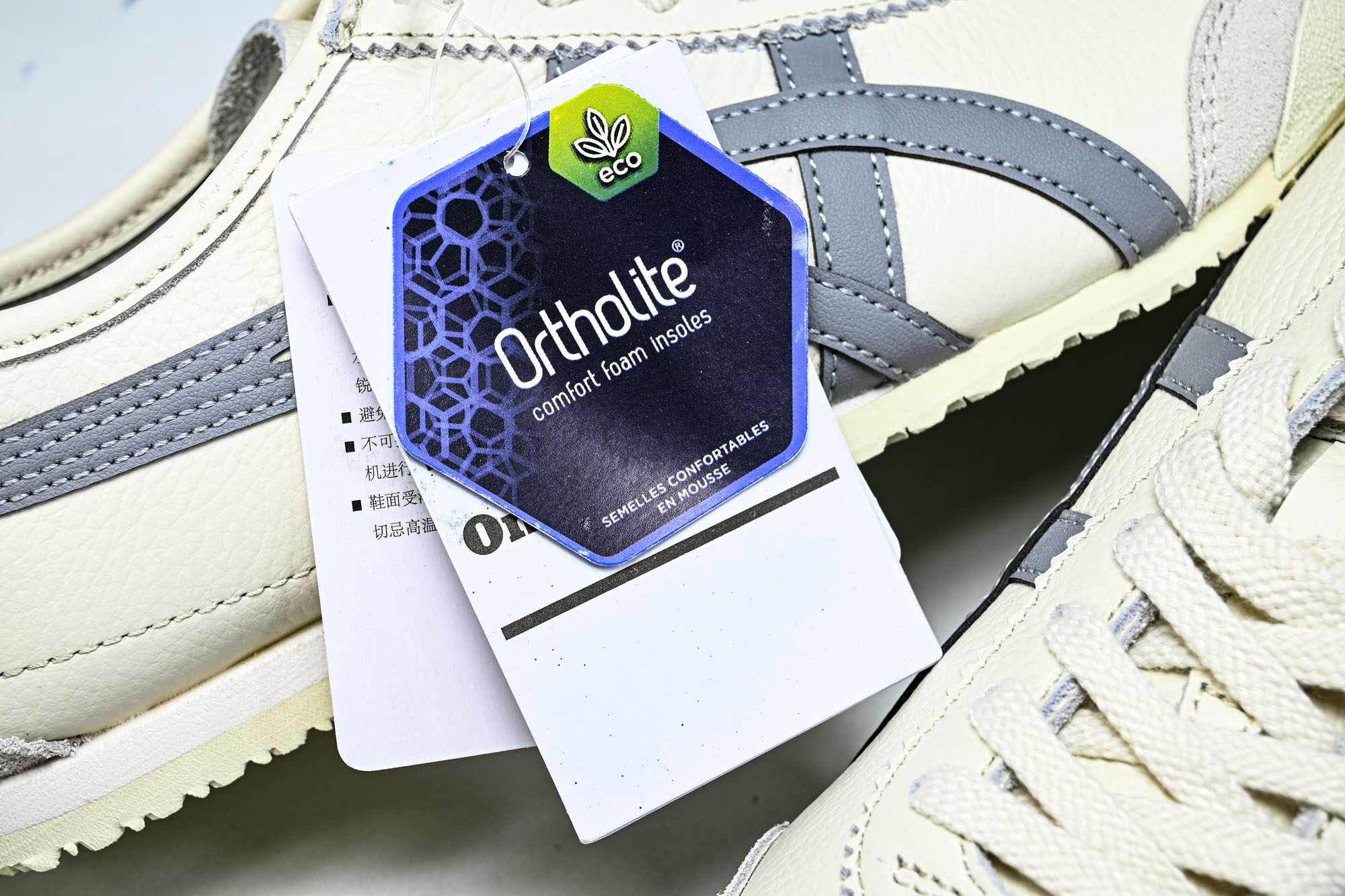 Onitsuka Tiger鬼塚虎MEXICO 66 SD VIN男女款休闲德训鞋1183B771-20