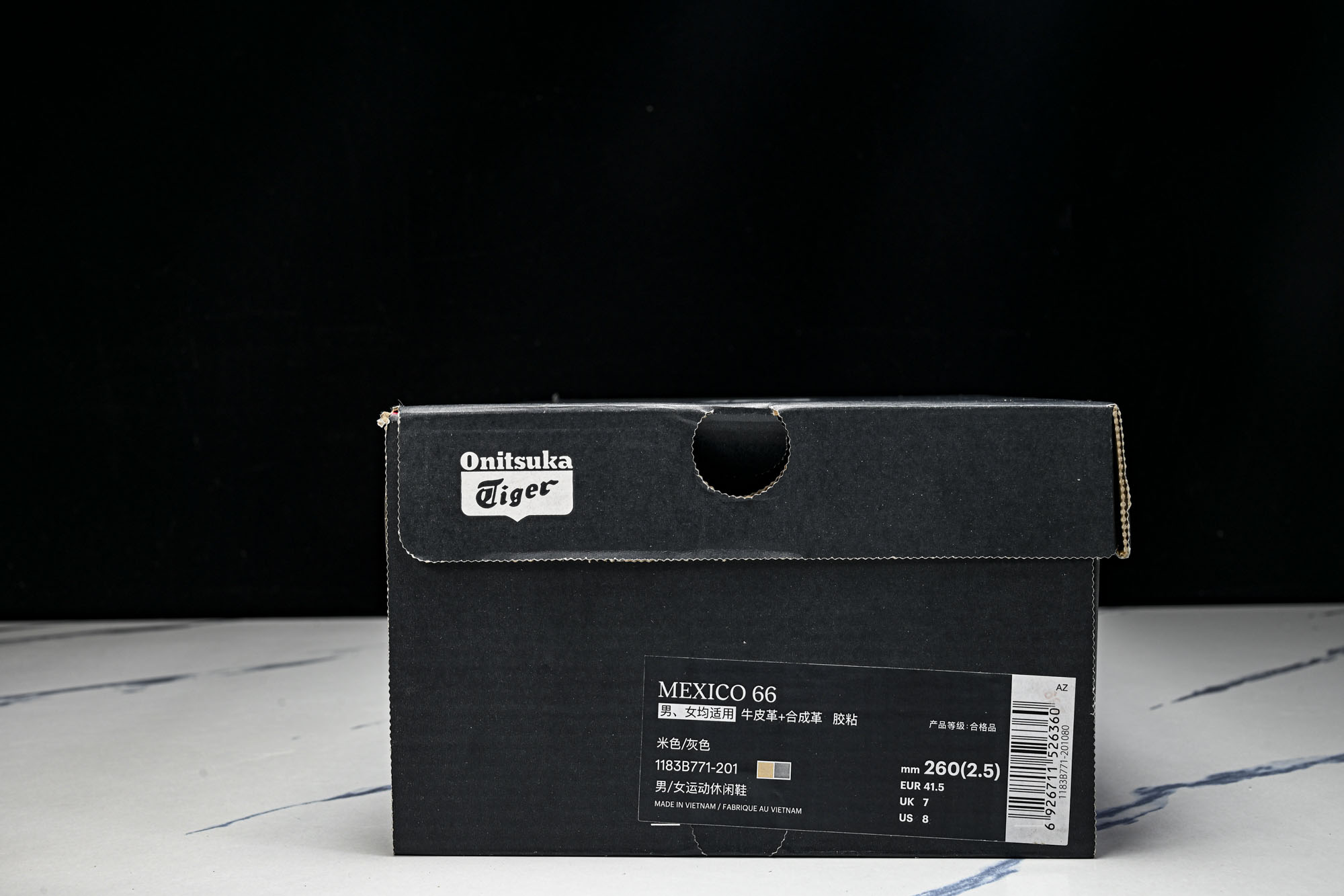 Onitsuka Tiger鬼塚虎MEXICO 66 SD VIN男女款休闲德训鞋1183B771-20