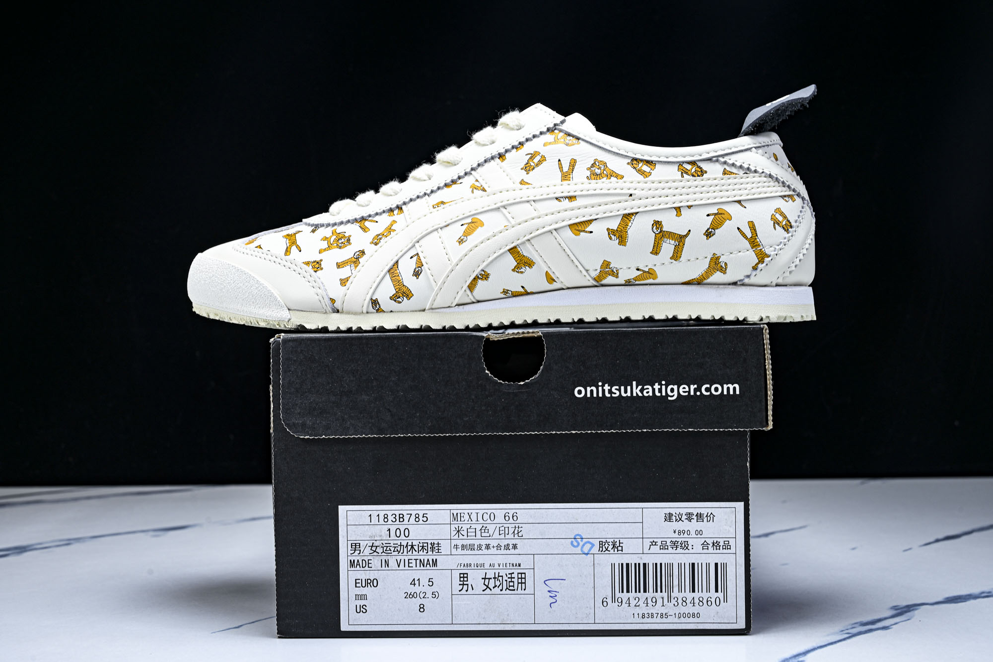 Onitsuka Tiger鬼塚虎MEXICO 66 SD VIN男女款休闲德训鞋1183B785-10