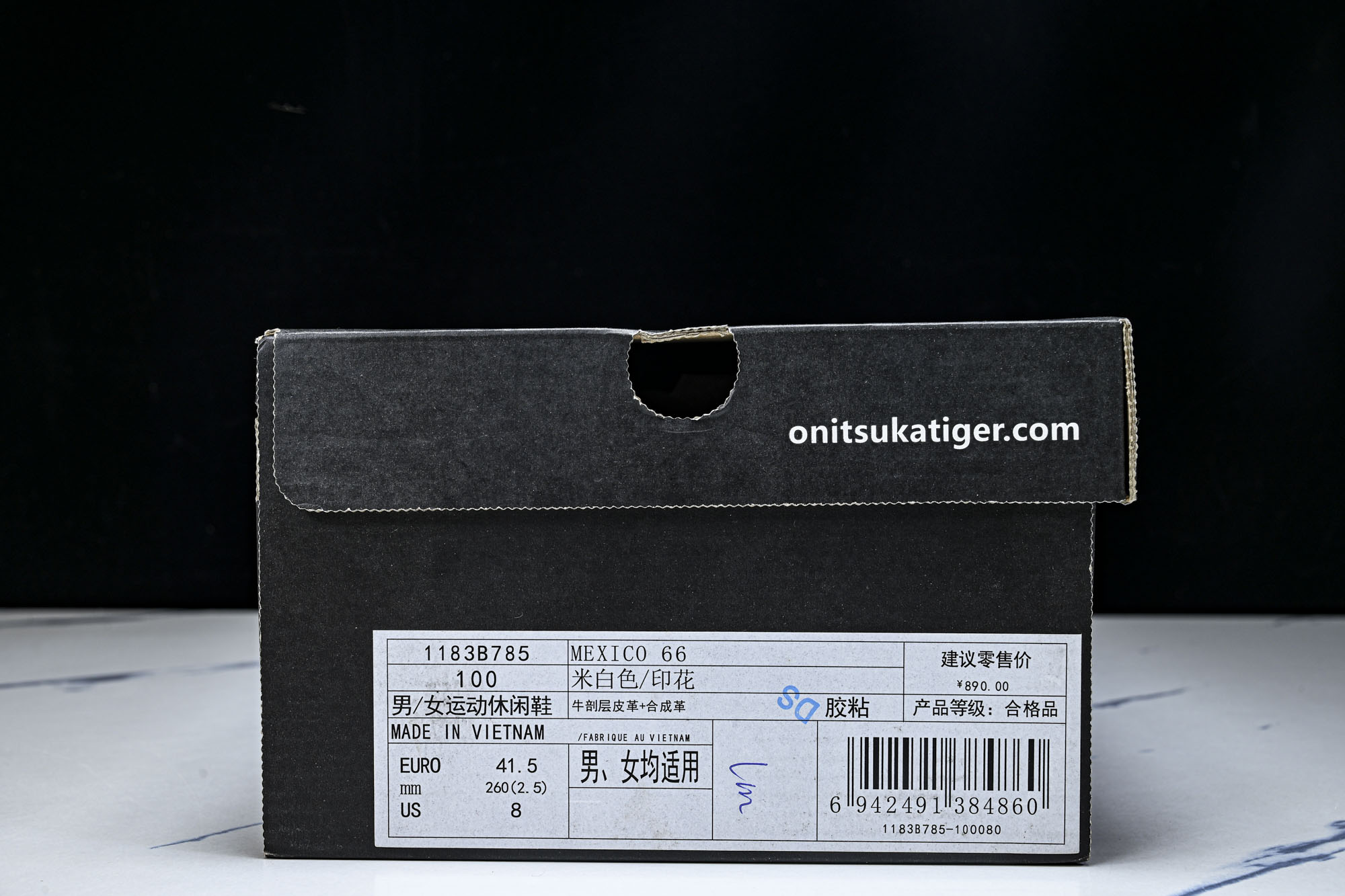 Onitsuka Tiger鬼塚虎MEXICO 66 SD VIN男女款休闲德训鞋1183B785-10