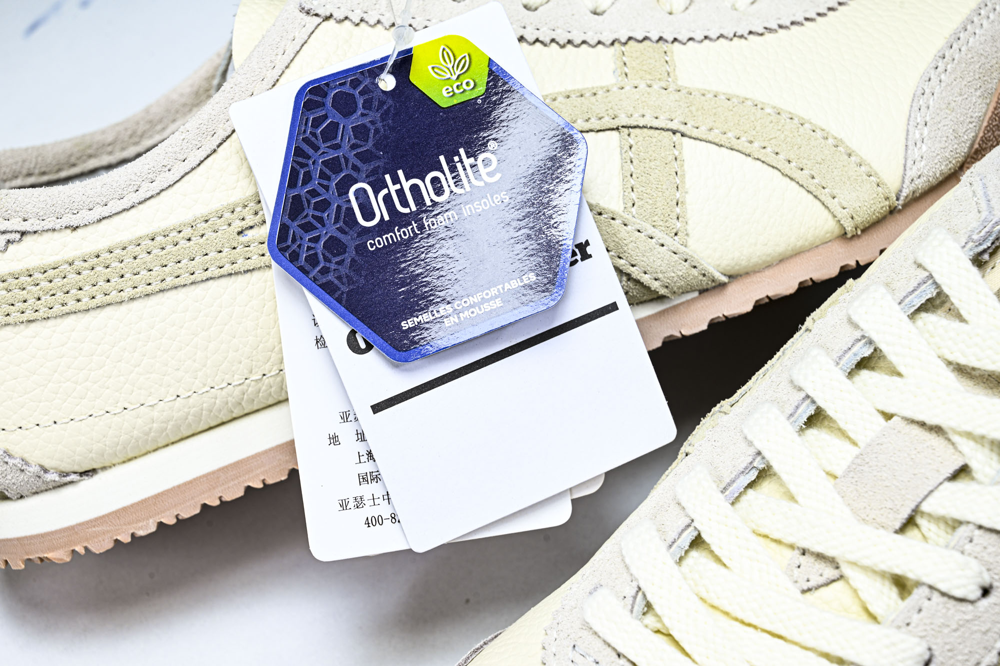 Onitsuka Tiger鬼塚虎MEXICO 66 SD VIN男女款休闲德训鞋1183C076-10