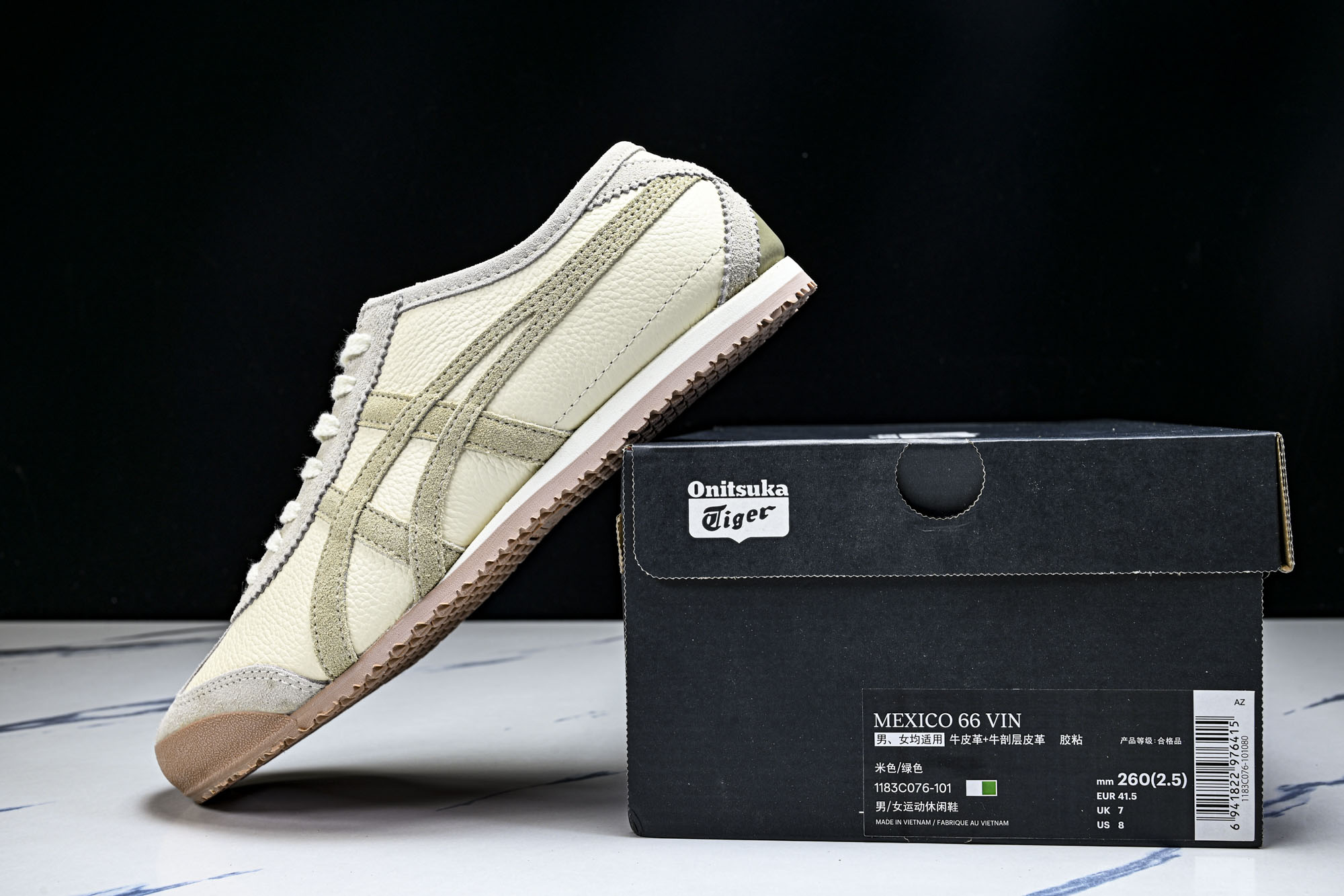 Onitsuka Tiger鬼塚虎MEXICO 66 SD VIN男女款休闲德训鞋1183C076-10