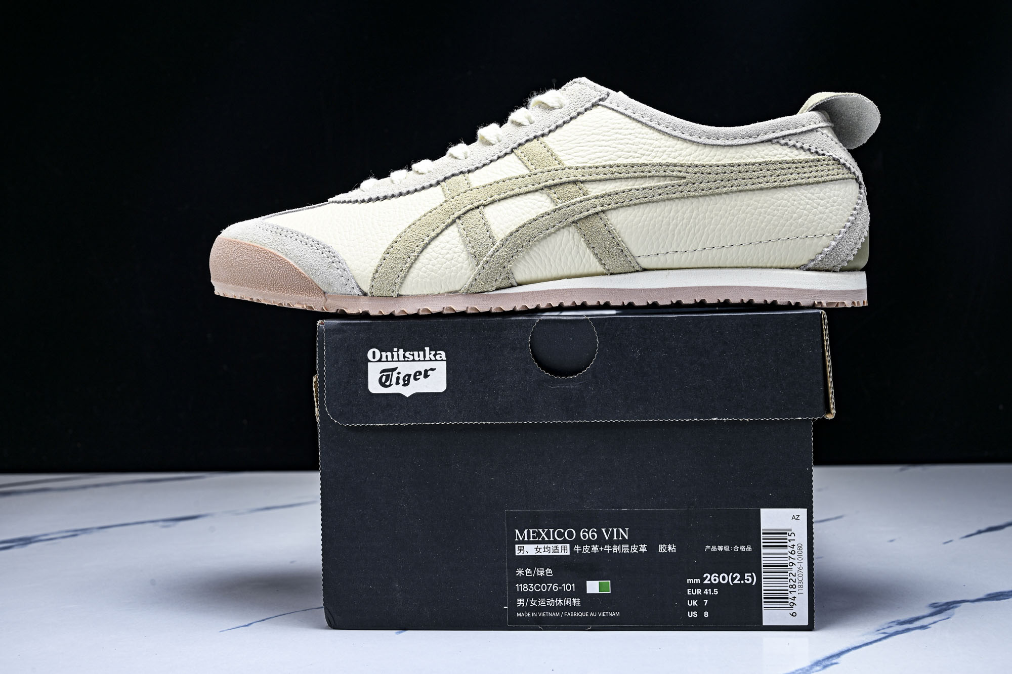 Onitsuka Tiger鬼塚虎MEXICO 66 SD VIN男女款休闲德训鞋1183C076-10