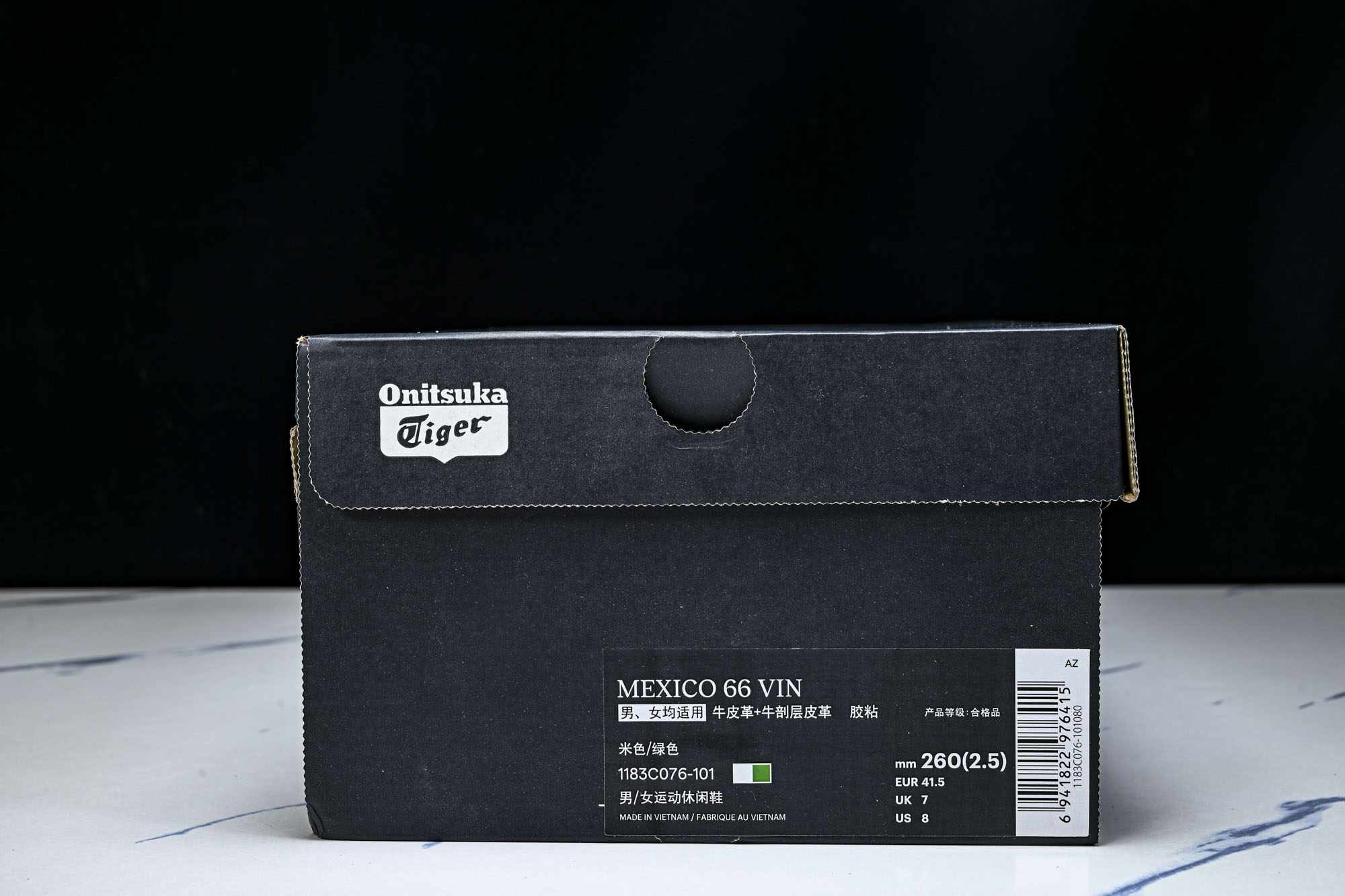 Onitsuka Tiger鬼塚虎MEXICO 66 SD VIN男女款休闲德训鞋1183C076-10