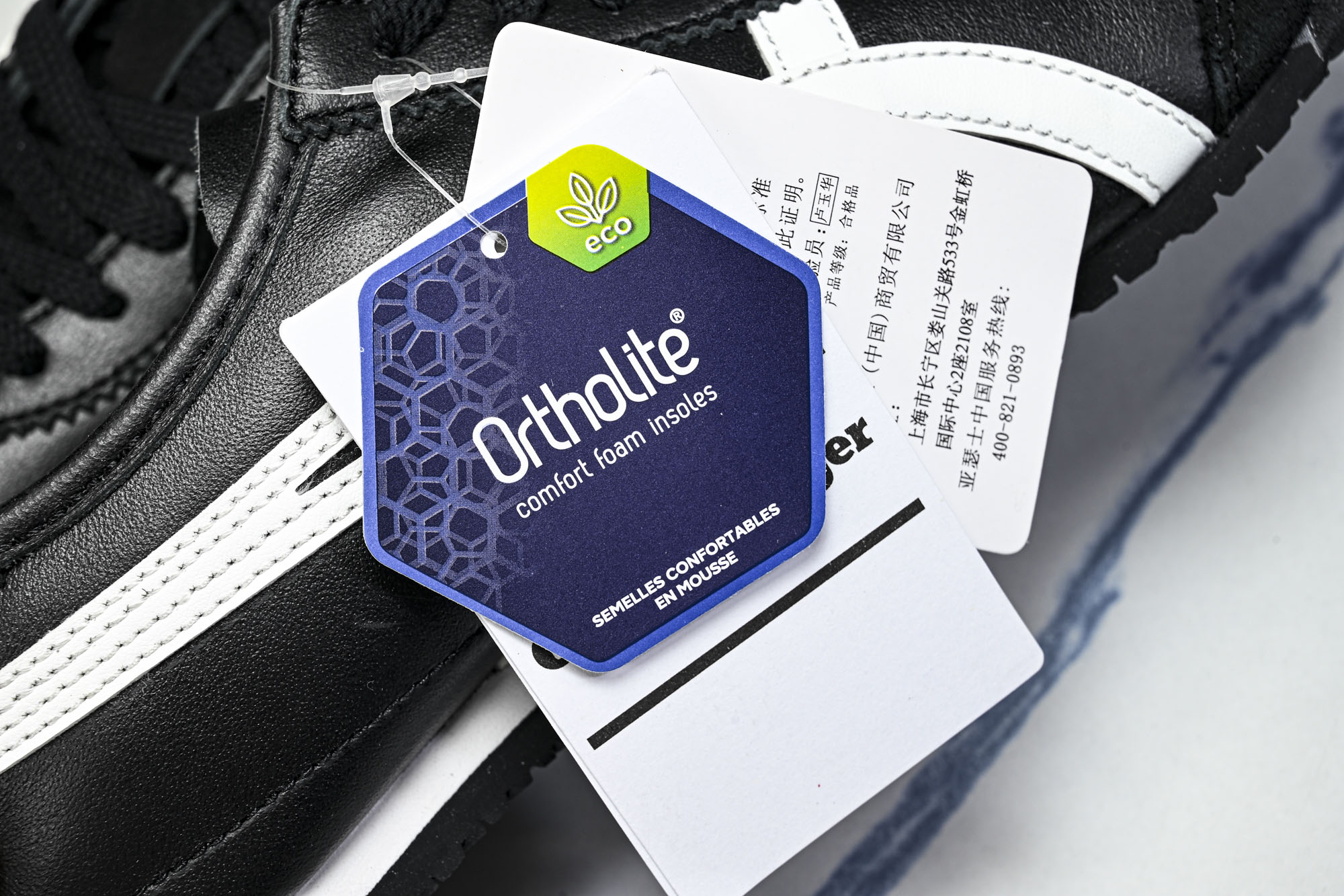 Onitsuka Tiger鬼塚虎MEXICO 66 SD VIN男女款休闲德训鞋1183C102-00