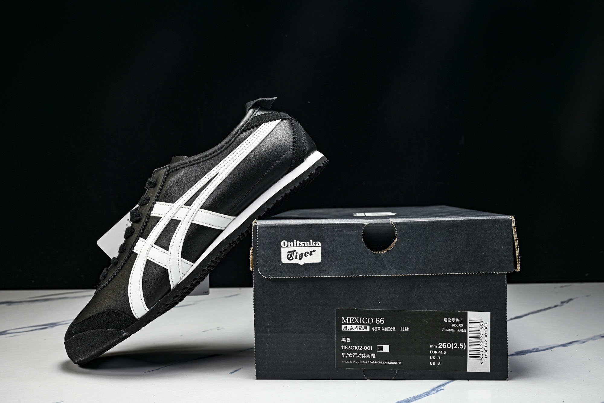Onitsuka Tiger鬼塚虎MEXICO 66 SD VIN男女款休闲德训鞋1183C102-00