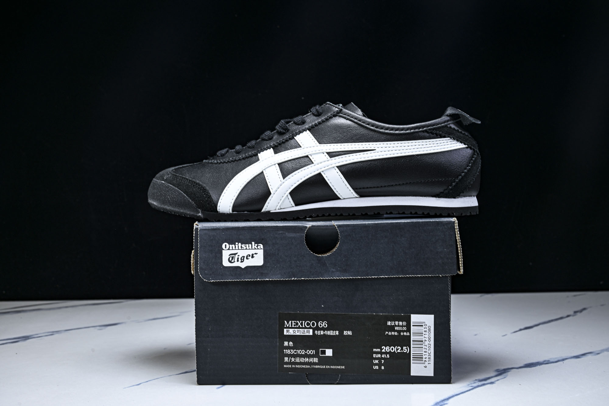 Onitsuka Tiger鬼塚虎MEXICO 66 SD VIN男女款休闲德训鞋1183C102-00