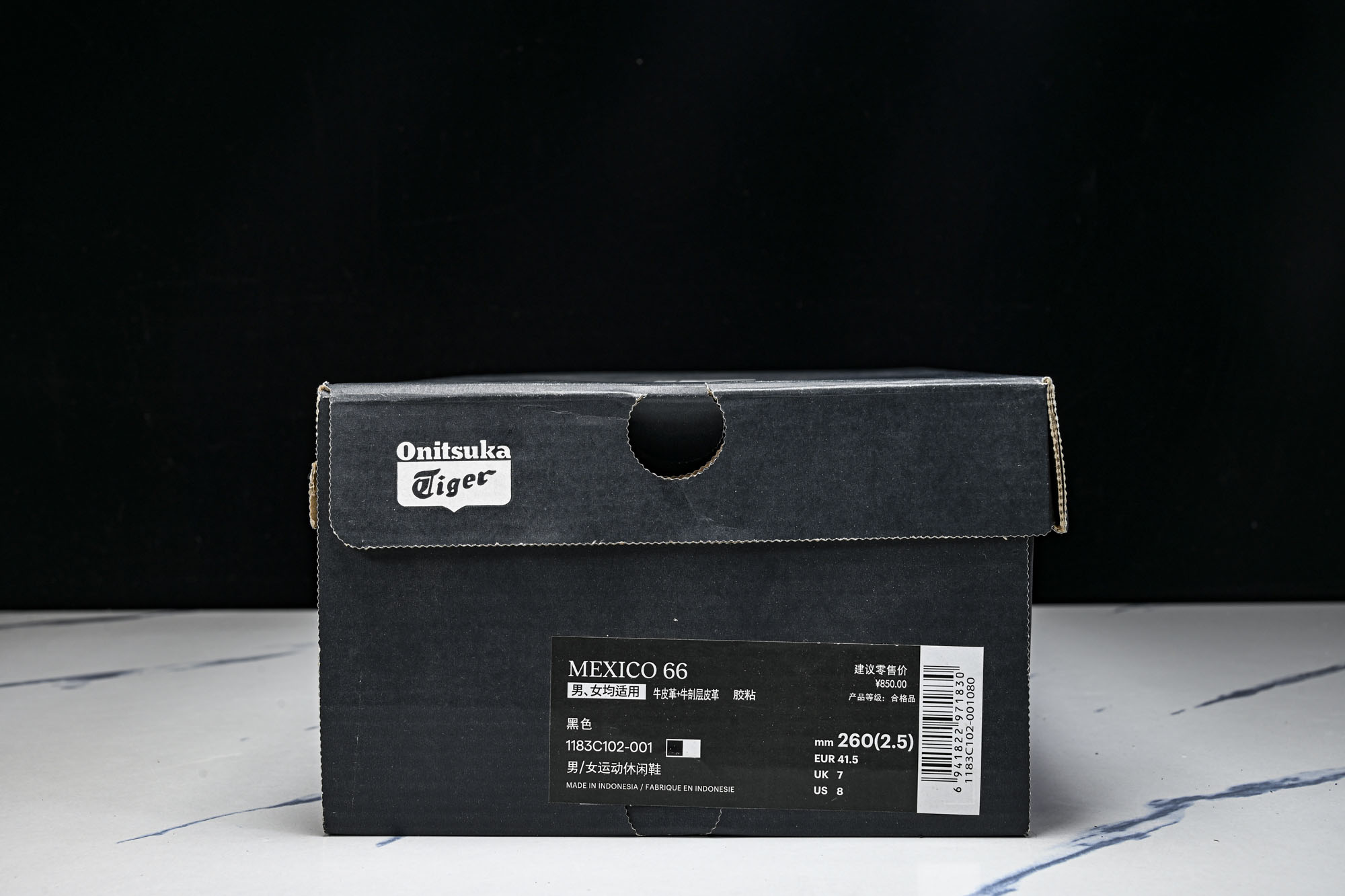 Onitsuka Tiger鬼塚虎MEXICO 66 SD VIN男女款休闲德训鞋1183C102-00
