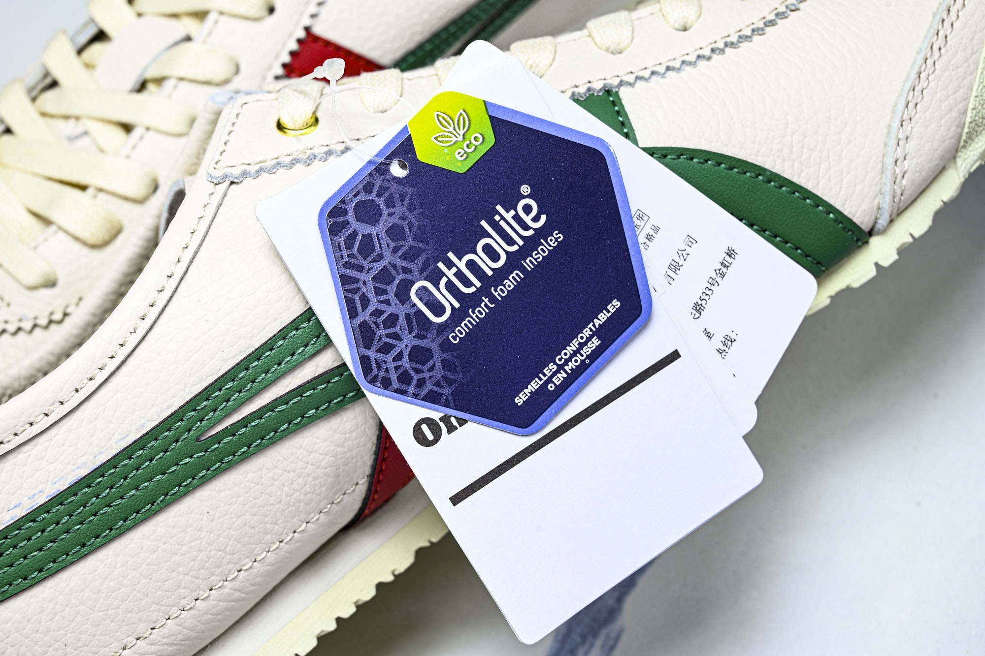 Onitsuka Tiger鬼塚虎MEXICO 66 SD VIN男女款休闲德训鞋1183C102-20