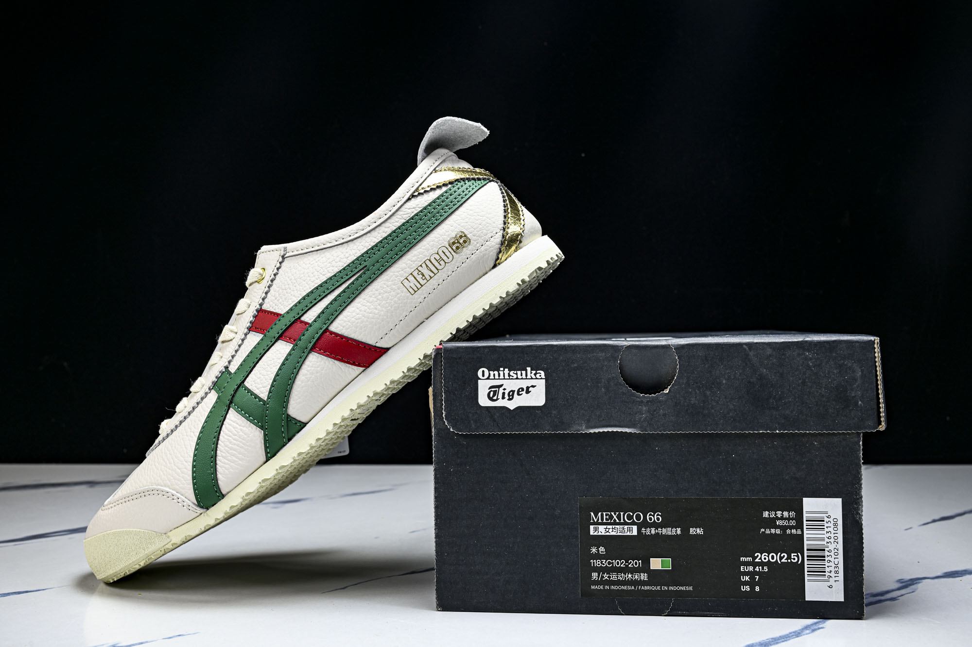Onitsuka Tiger鬼塚虎MEXICO 66 SD VIN男女款休闲德训鞋1183C102-20
