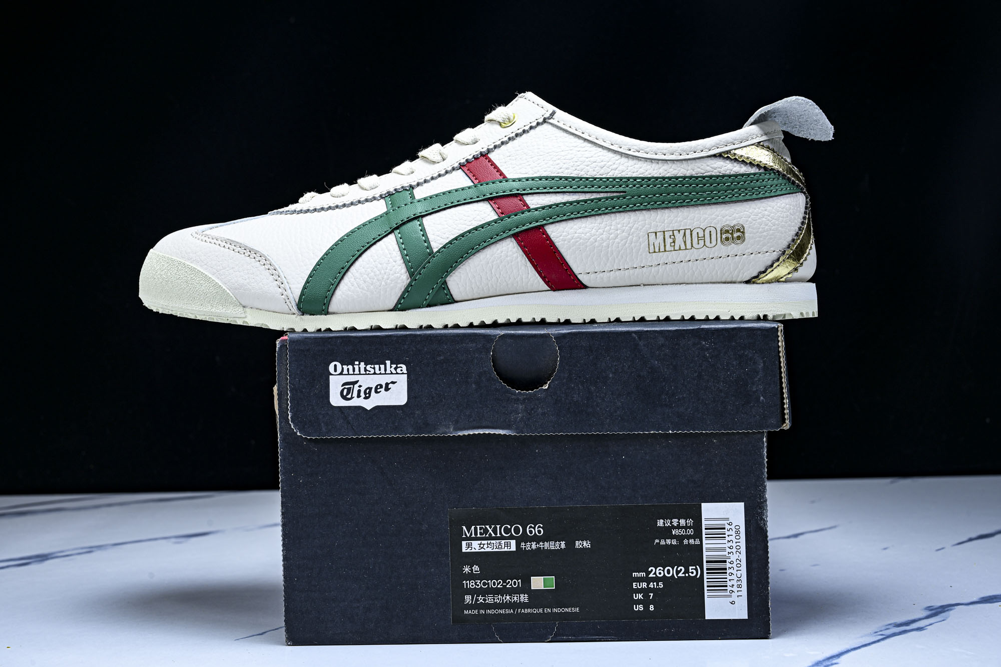 Onitsuka Tiger鬼塚虎MEXICO 66 SD VIN男女款休闲德训鞋1183C102-20