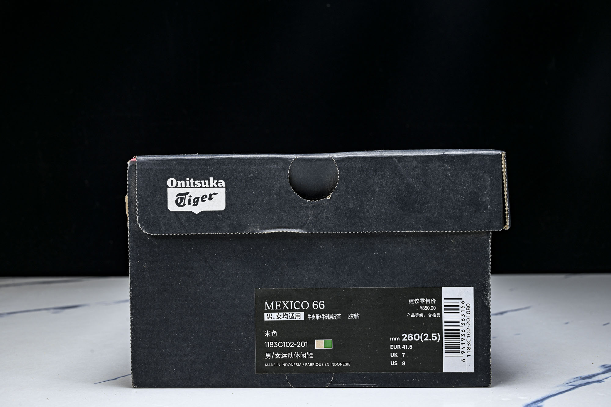 Onitsuka Tiger鬼塚虎MEXICO 66 SD VIN男女款休闲德训鞋1183C102-20