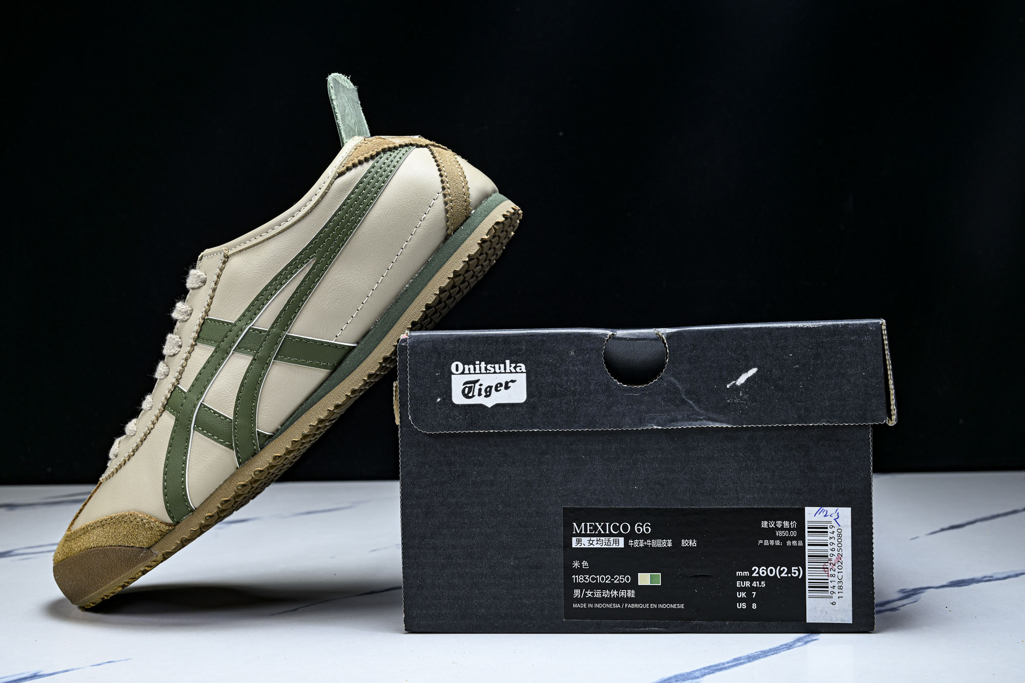 Onitsuka Tiger鬼塚虎MEXICO 66 SD VIN男女款休闲德训鞋1183C102-25