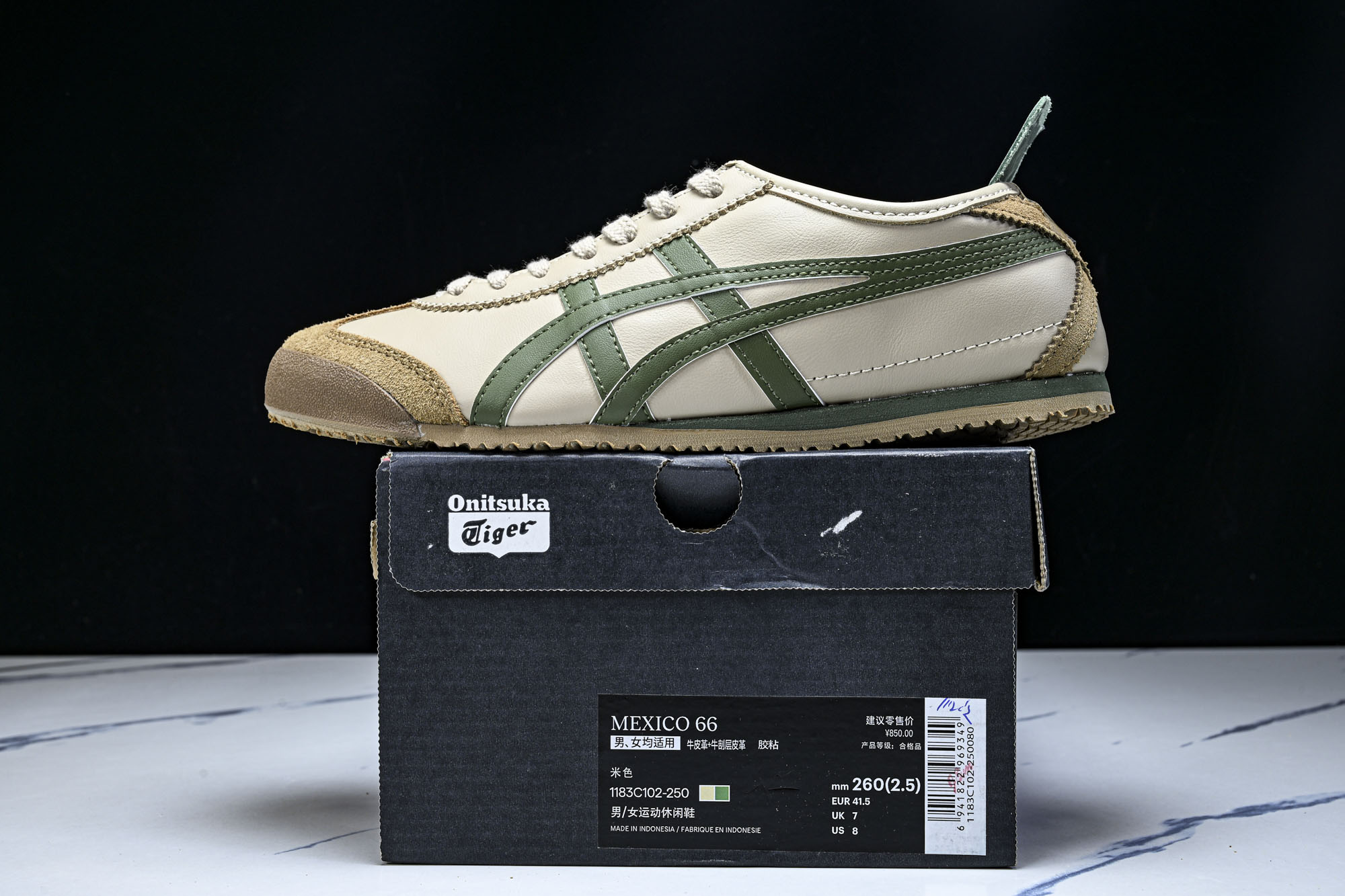 Onitsuka Tiger鬼塚虎MEXICO 66 SD VIN男女款休闲德训鞋1183C102-25