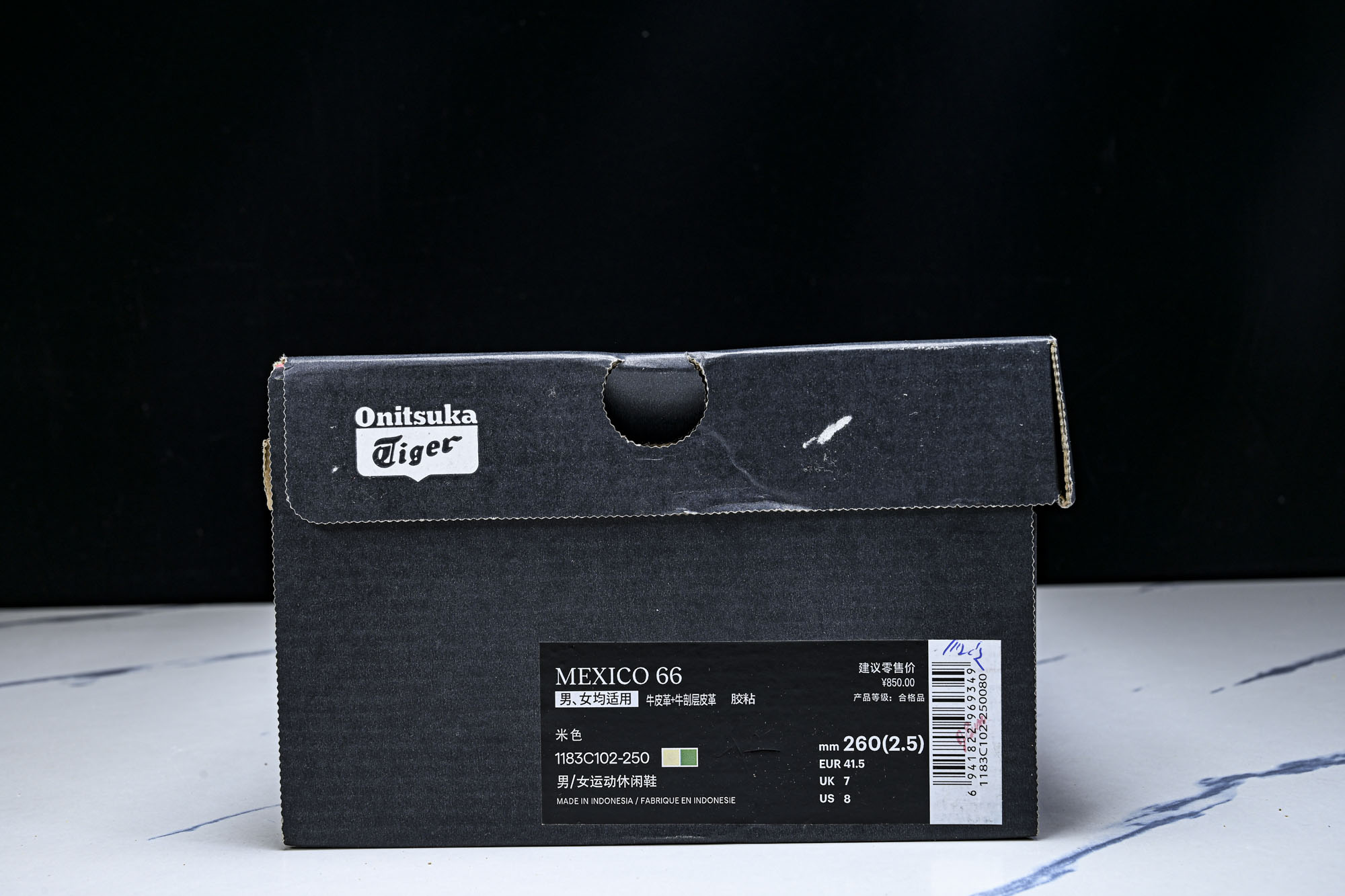 Onitsuka Tiger鬼塚虎MEXICO 66 SD VIN男女款休闲德训鞋1183C102-25