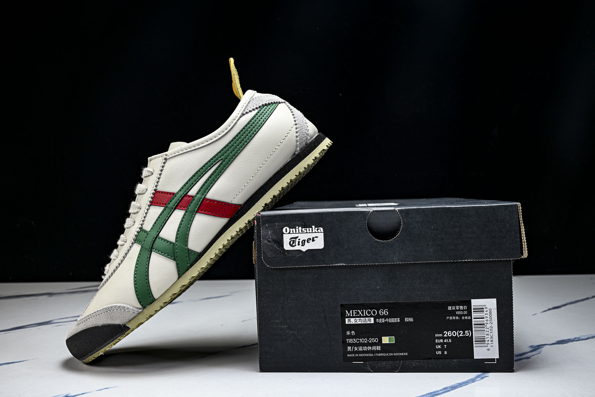 Onitsuka Tiger鬼塚虎MEXICO 66 SD VIN男女款休闲德训鞋1183C102-25