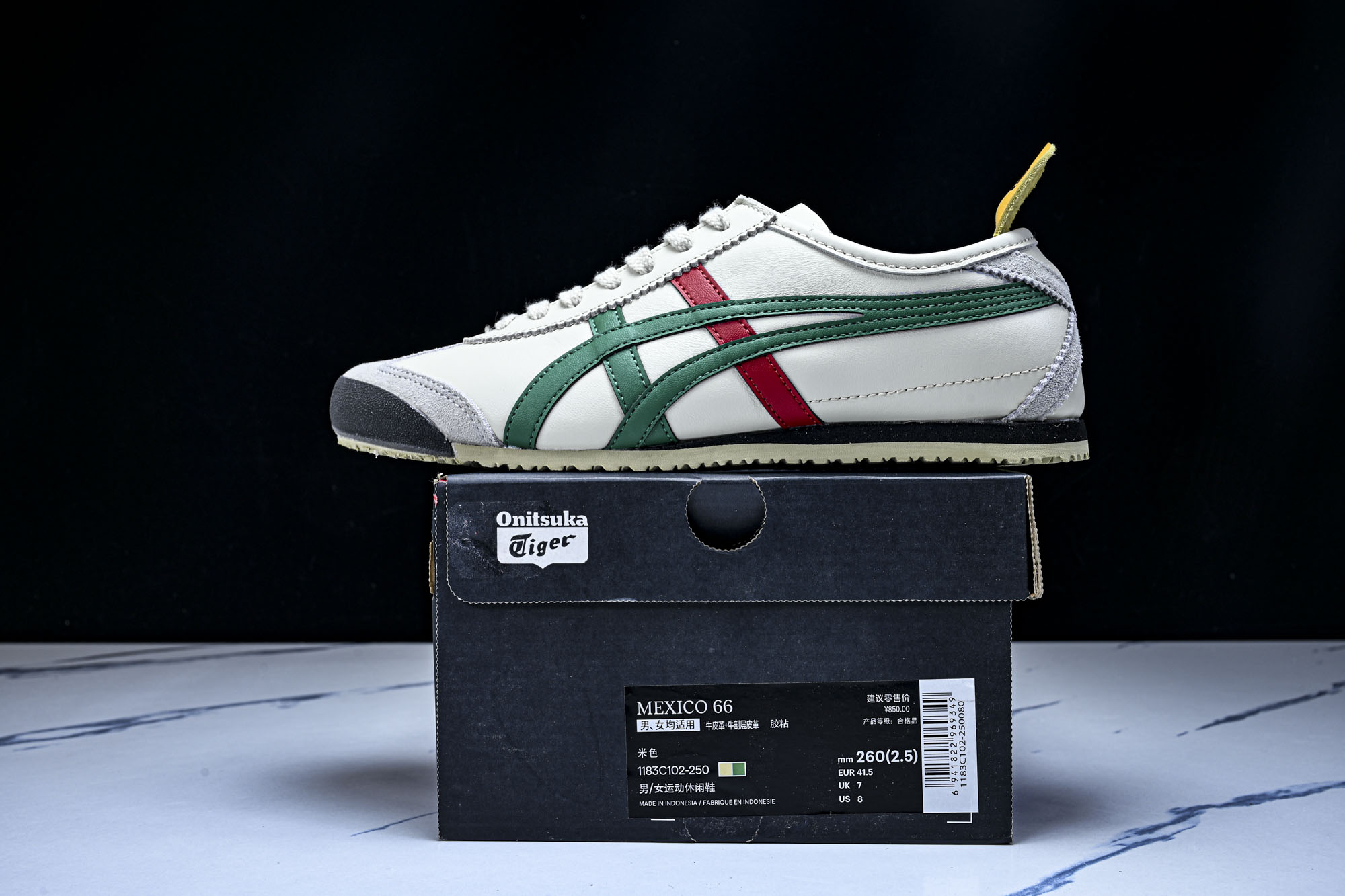 Onitsuka Tiger鬼塚虎MEXICO 66 SD VIN男女款休闲德训鞋1183C102-25
