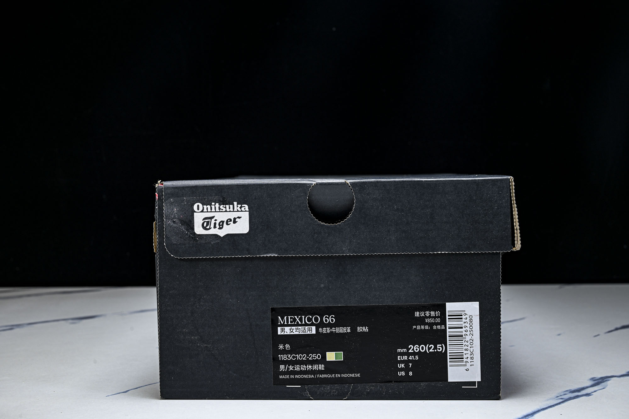 Onitsuka Tiger鬼塚虎MEXICO 66 SD VIN男女款休闲德训鞋1183C102-25