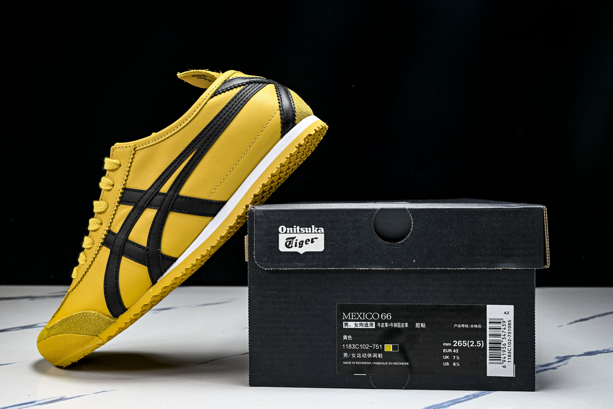 Onitsuka Tiger鬼塚虎MEXICO 66 SD VIN男女款休闲德训鞋1183C102-75