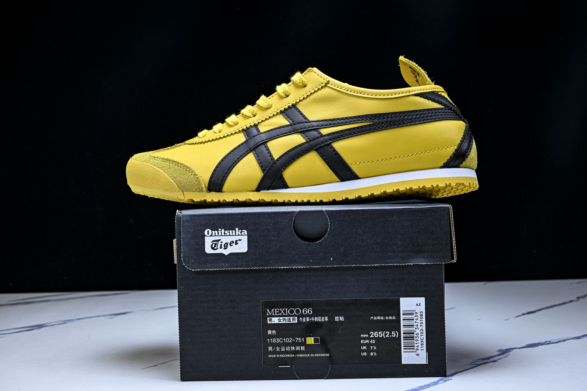 Onitsuka Tiger鬼塚虎MEXICO 66 SD VIN男女款休闲德训鞋1183C102-75