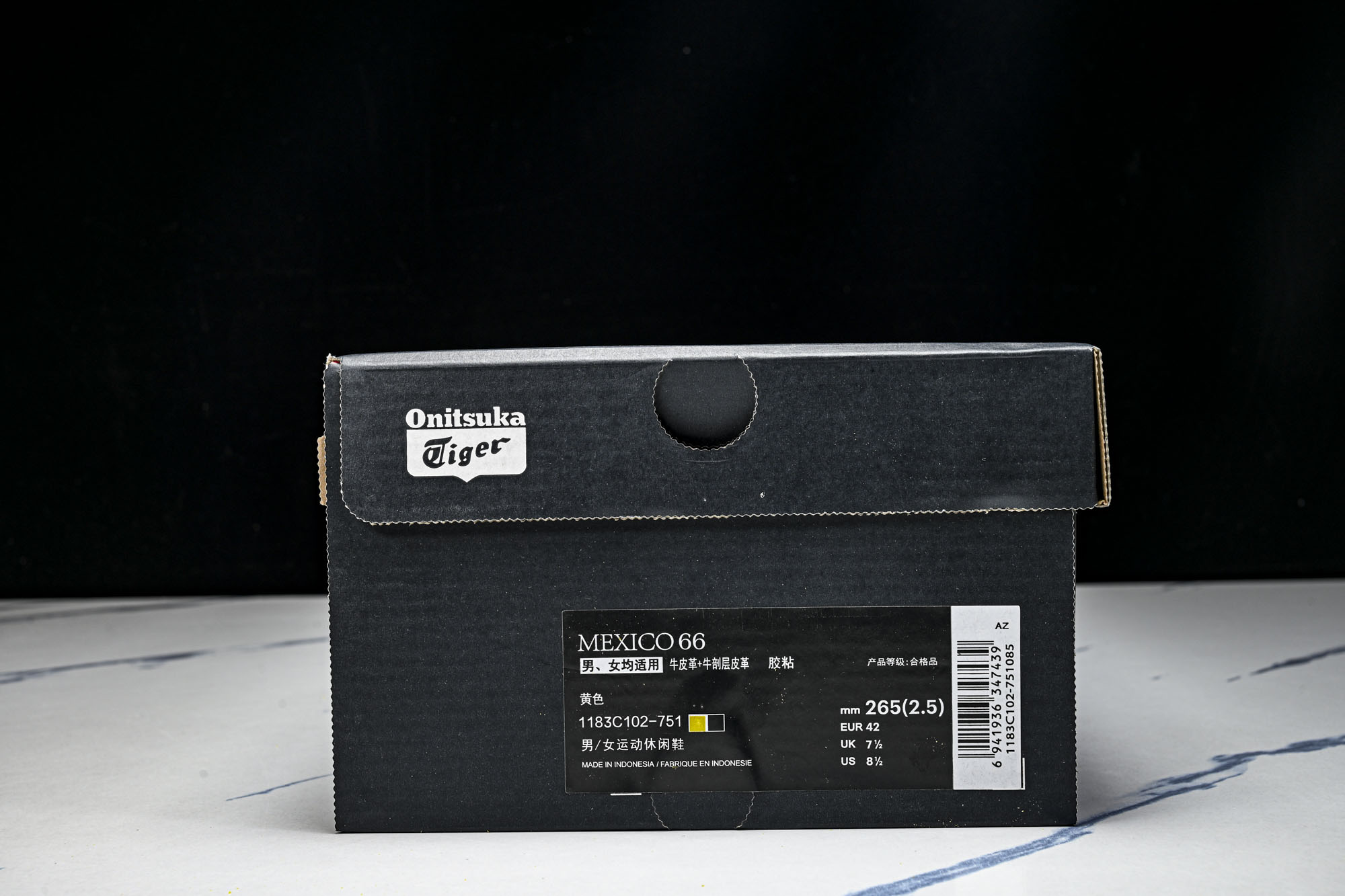 Onitsuka Tiger鬼塚虎MEXICO 66 SD VIN男女款休闲德训鞋1183C102-75