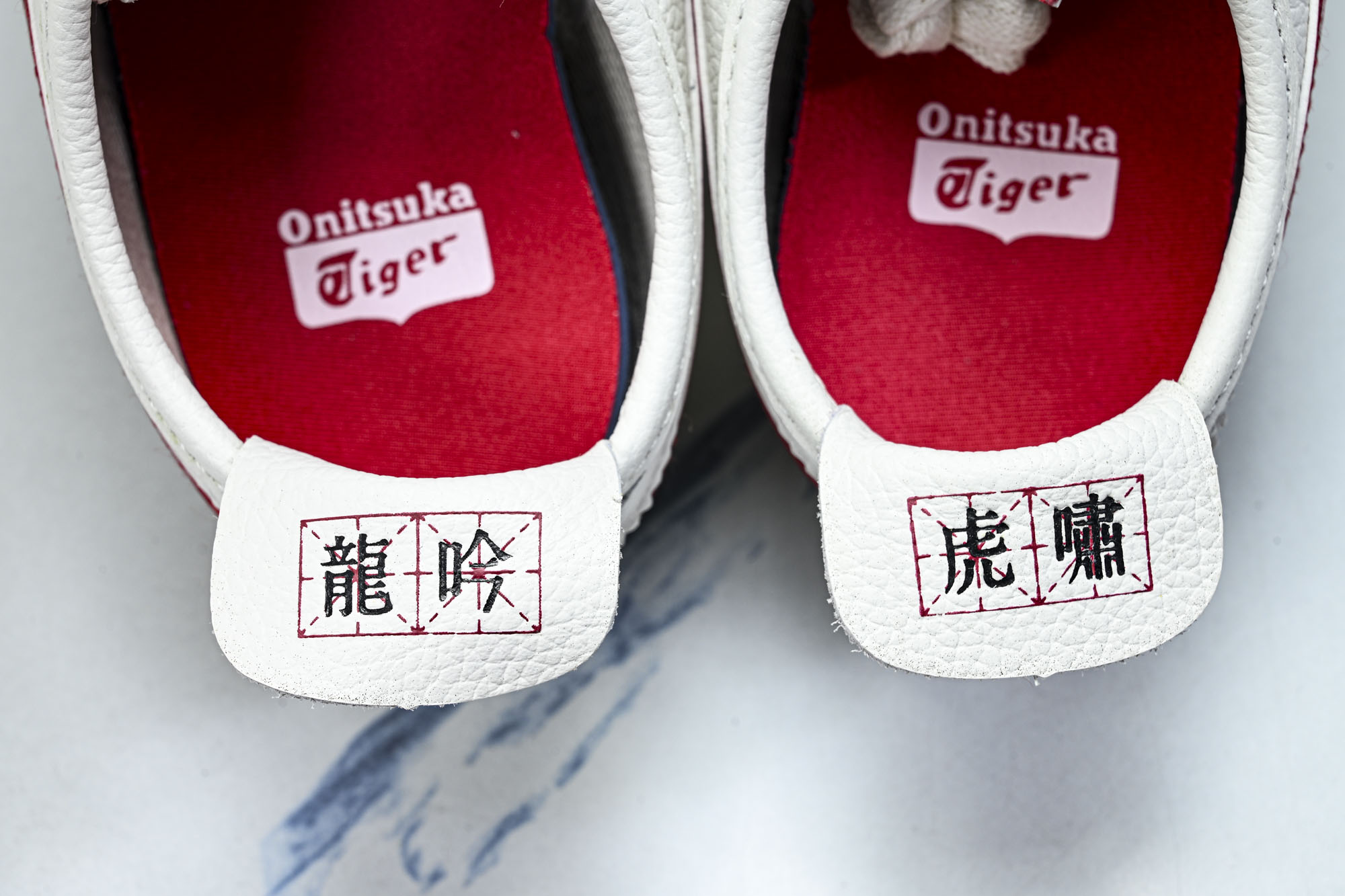 Onitsuka Tiger鬼塚虎MEXICO 66 SD VIN男女款休闲德训鞋1183C216-10