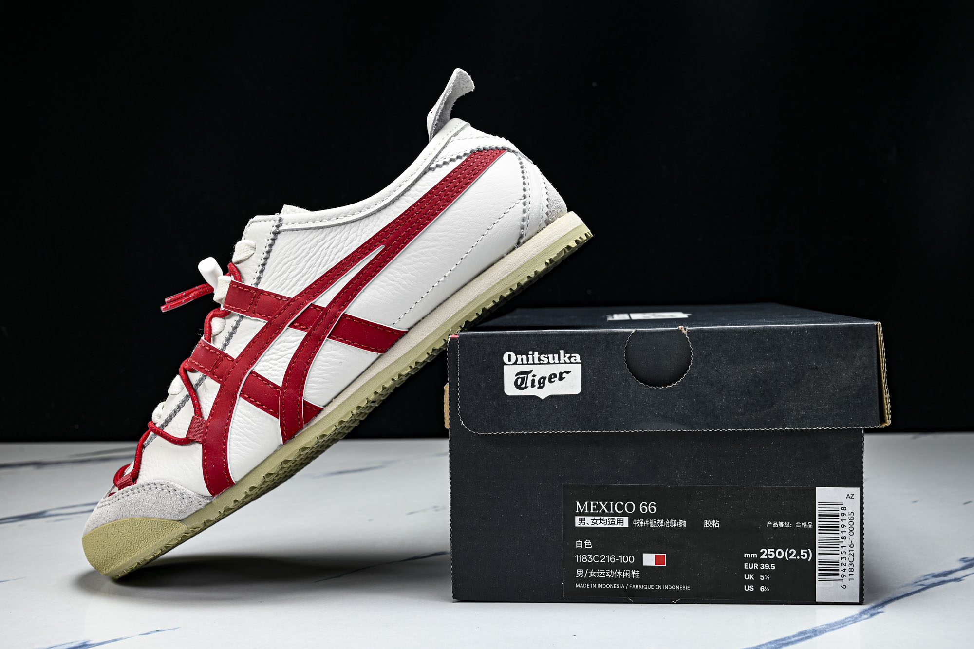 Onitsuka Tiger鬼塚虎MEXICO 66 SD VIN男女款休闲德训鞋1183C216-10