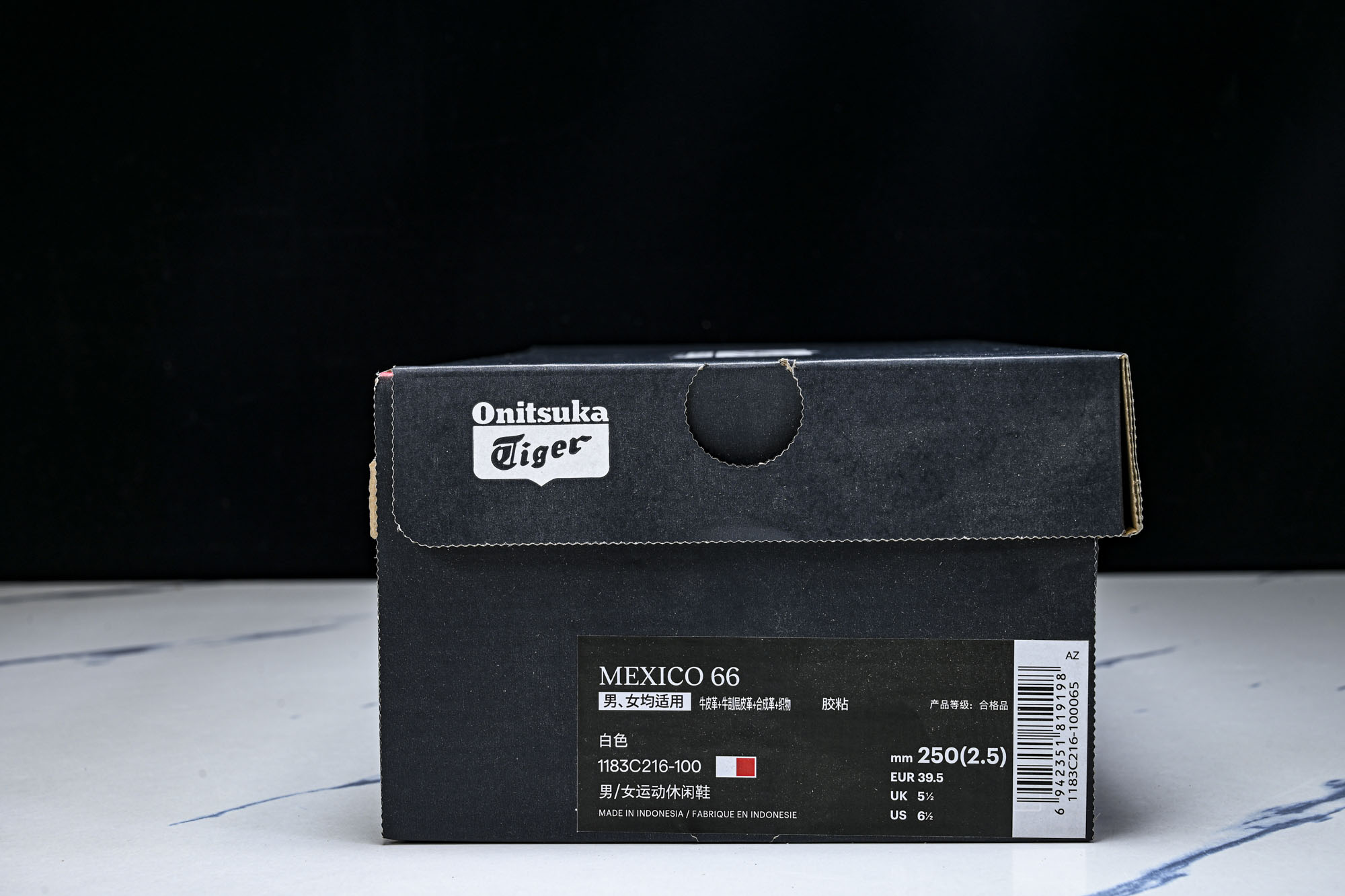 Onitsuka Tiger鬼塚虎MEXICO 66 SD VIN男女款休闲德训鞋1183C216-10