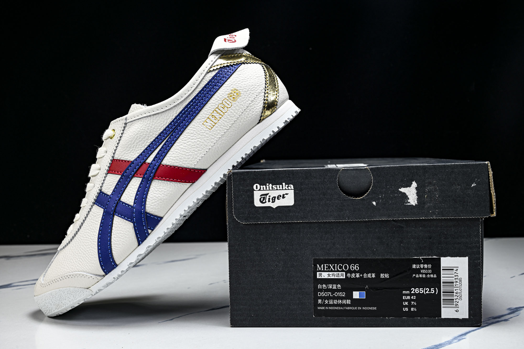 Onitsuka Tiger鬼塚虎MEXICO 66 SD VIN男女款休闲德训鞋D507L-0152 