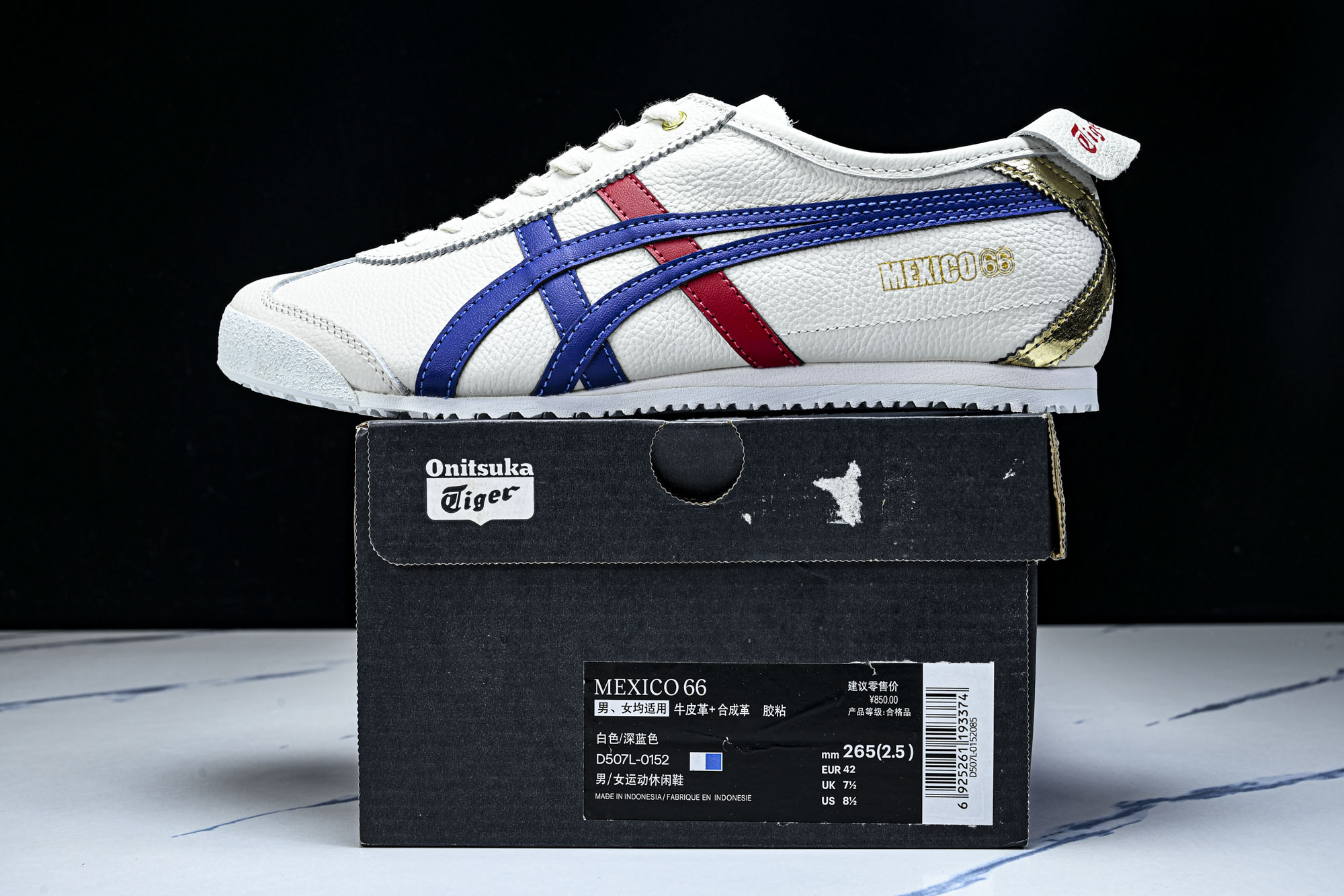 Onitsuka Tiger鬼塚虎MEXICO 66 SD VIN男女款休闲德训鞋D507L-0152 