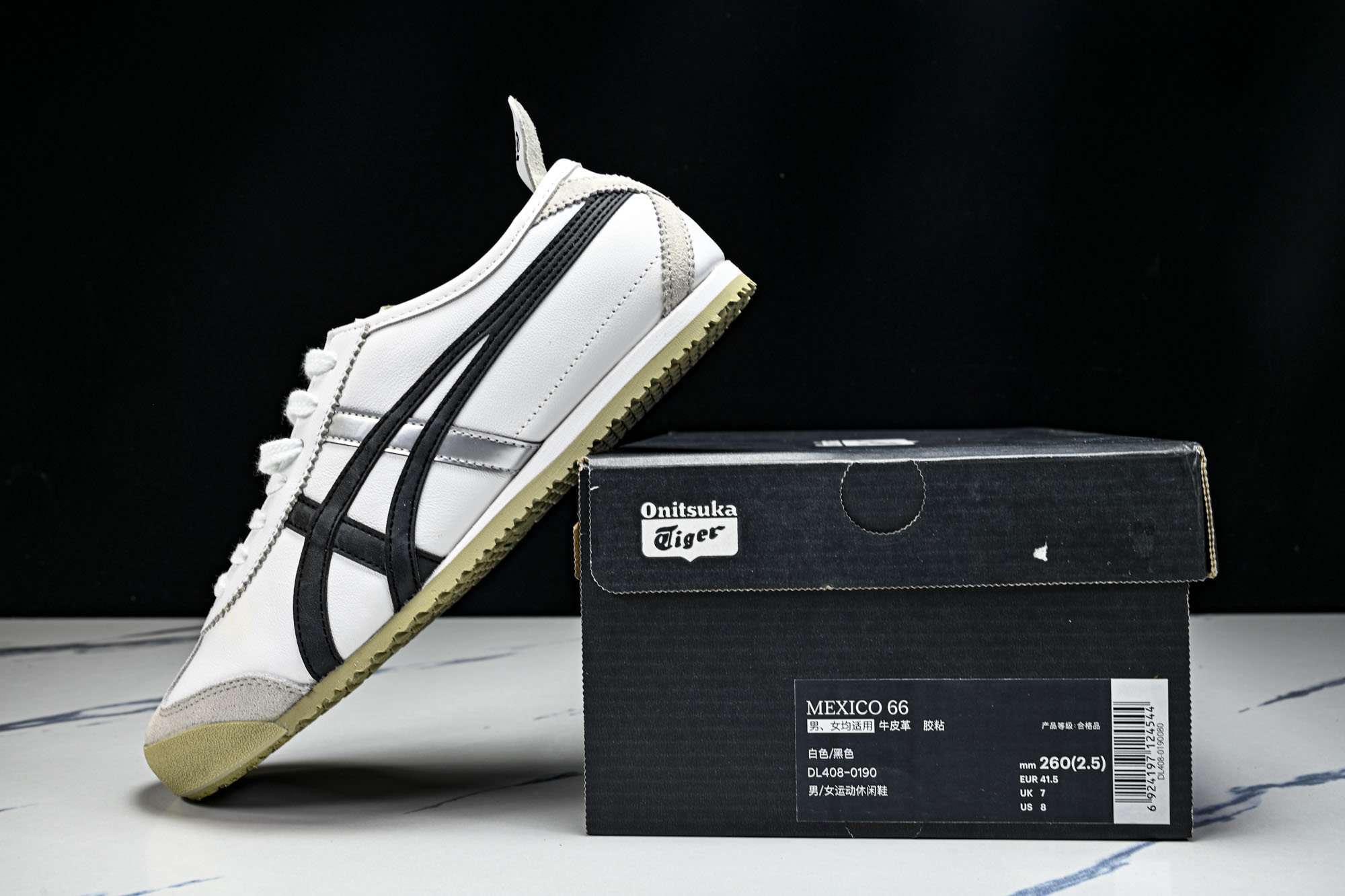 Onitsuka Tiger鬼塚虎MEXICO 66 SD VIN男女款休闲德训鞋DL408-0190 