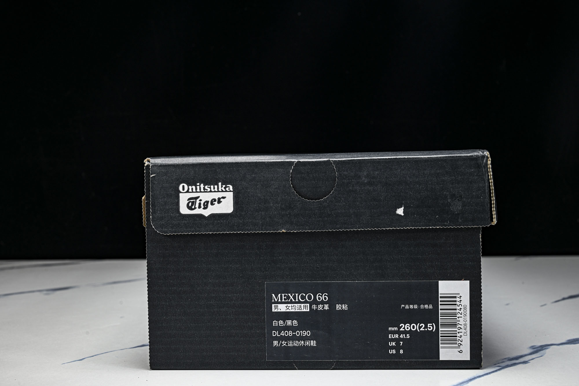 Onitsuka Tiger鬼塚虎MEXICO 66 SD VIN男女款休闲德训鞋DL408-0190 