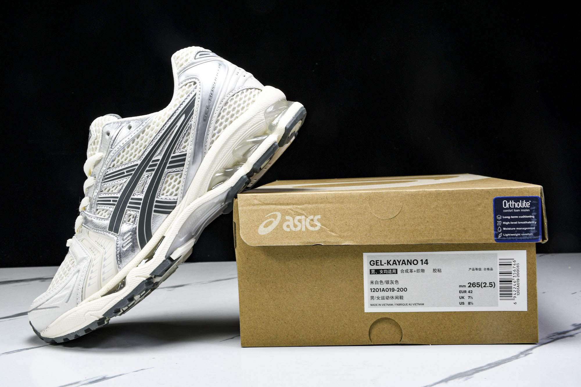 Asics Gel-Kayano 14 亚瑟士运动休闲透气专业跑鞋 1201A019-200 #YZ00