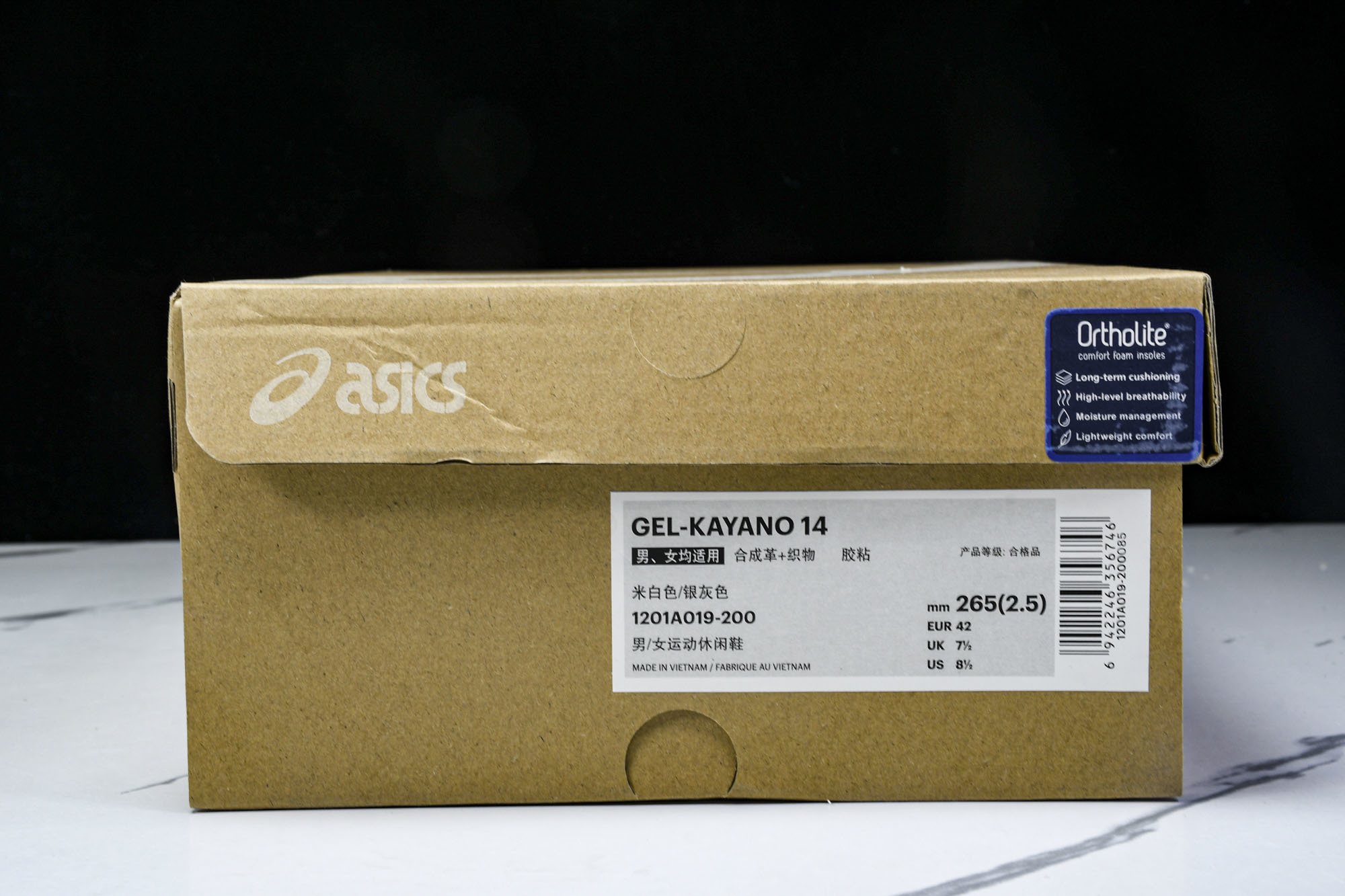 Asics Gel-Kayano 14 亚瑟士运动休闲透气专业跑鞋 1201A019-200 #YZ00