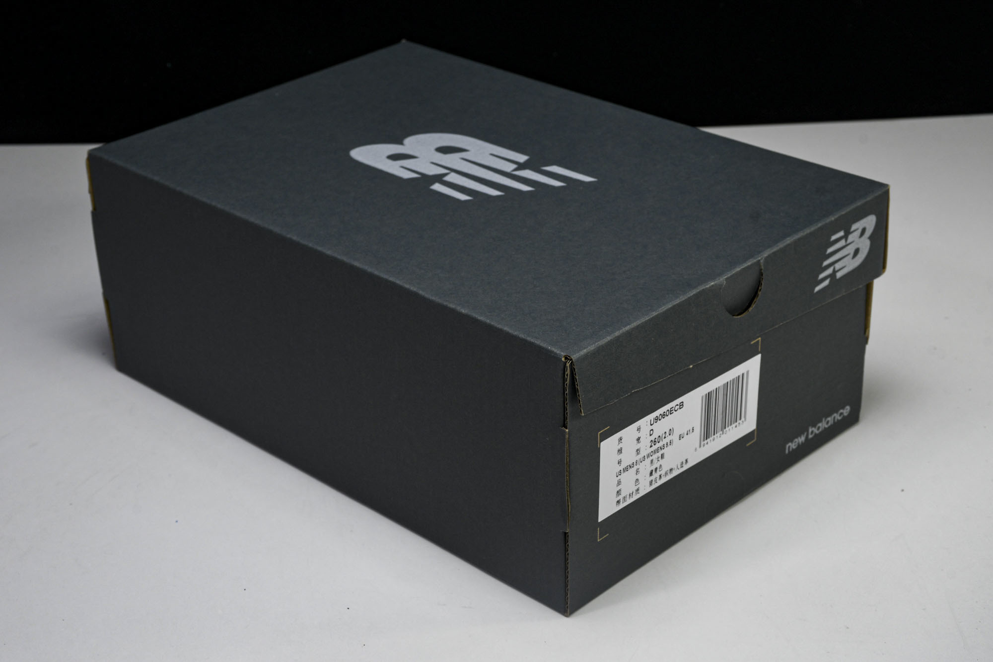 Joe Freshgoods x New Balance NB9060 联名款 复古休闲运动慢跑鞋 U9