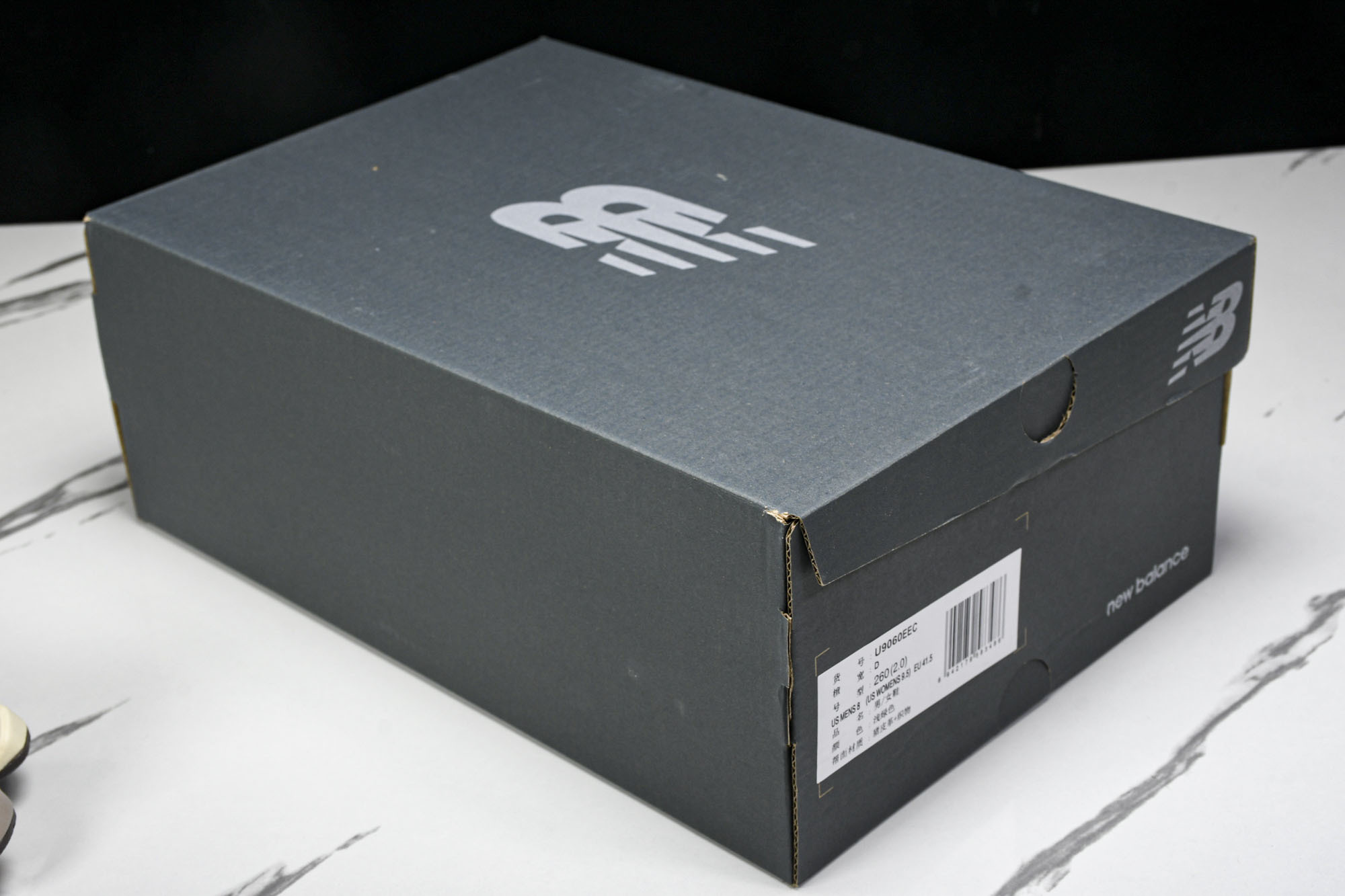 Joe Freshgoods x New Balance NB9060 联名款 复古休闲运动慢跑鞋 U9