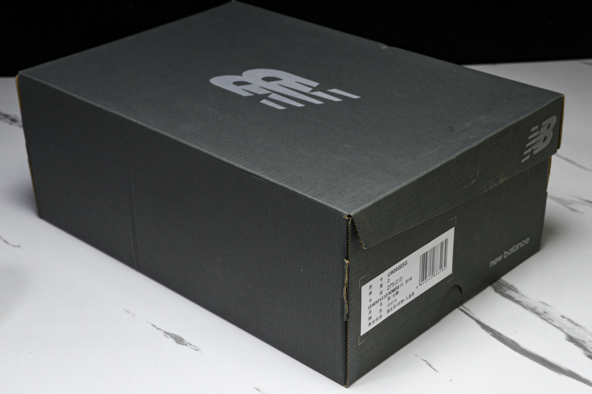 Joe Freshgoods x New Balance NB9060 联名款 复古休闲运动慢跑鞋 U9