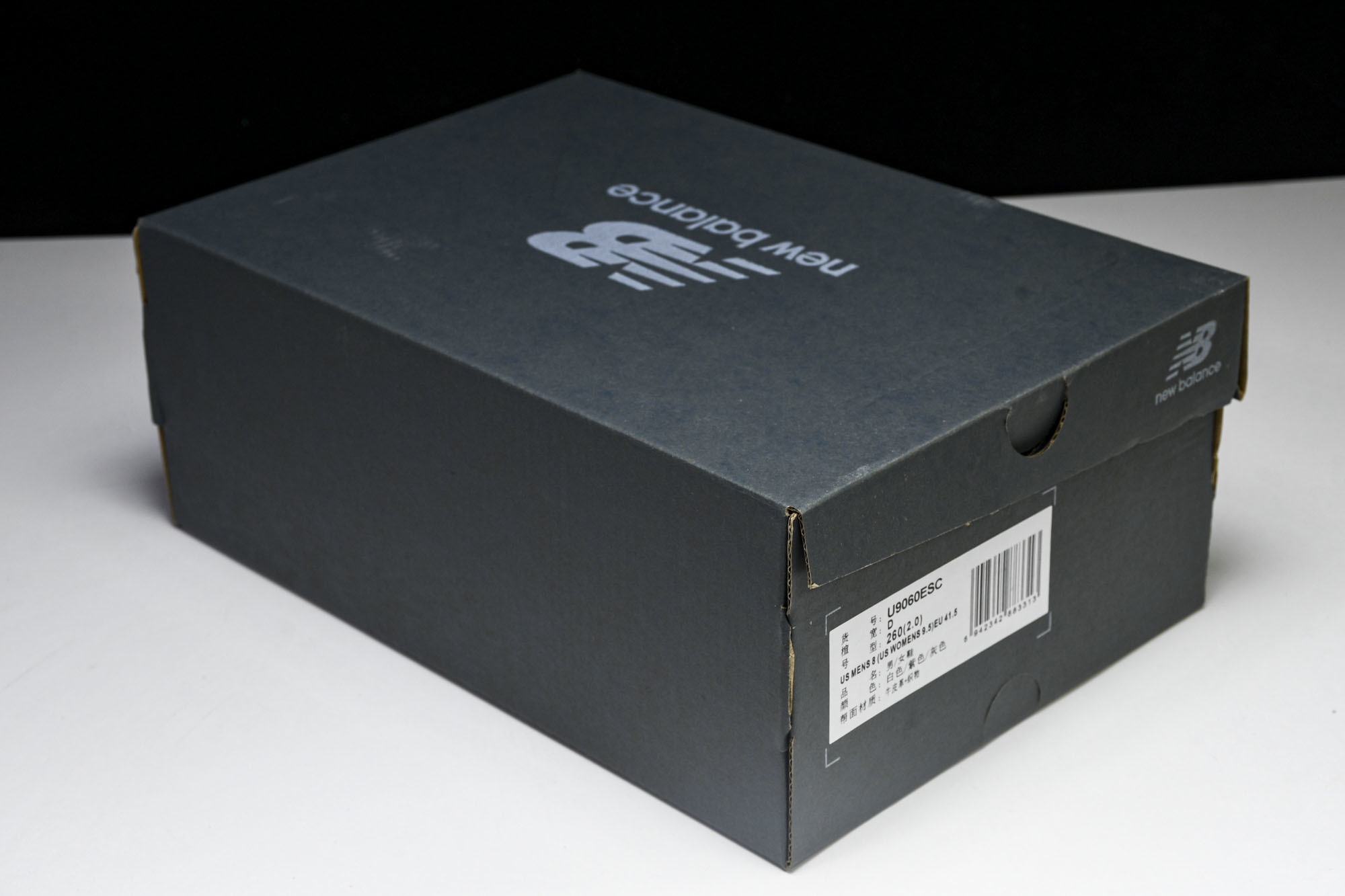 Joe Freshgoods x New Balance NB9060 联名款 复古休闲运动慢跑鞋 U9