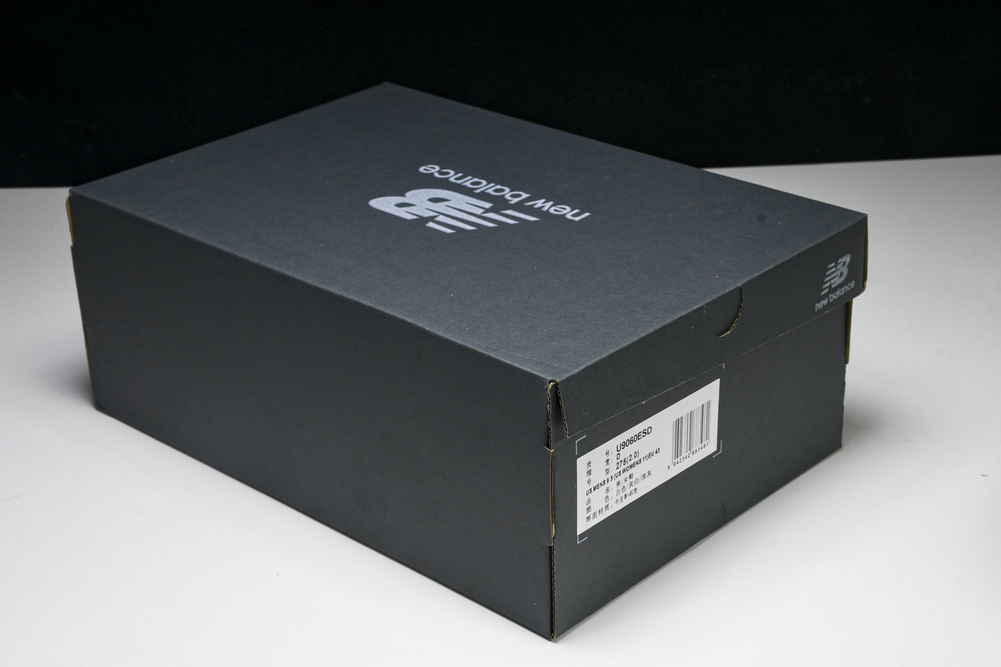Joe Freshgoods x New Balance NB9060 联名款 复古休闲运动慢跑鞋 U9